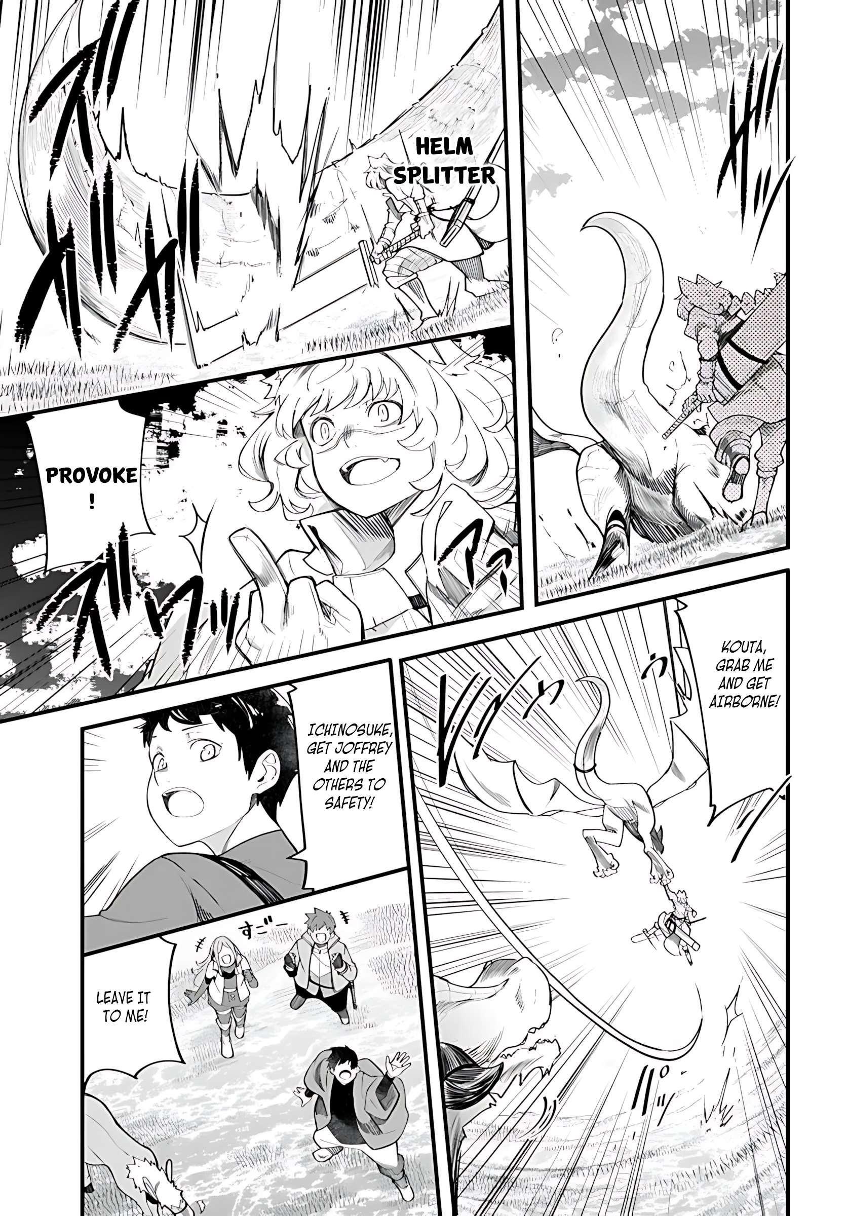 Page 38 of Chapter 89