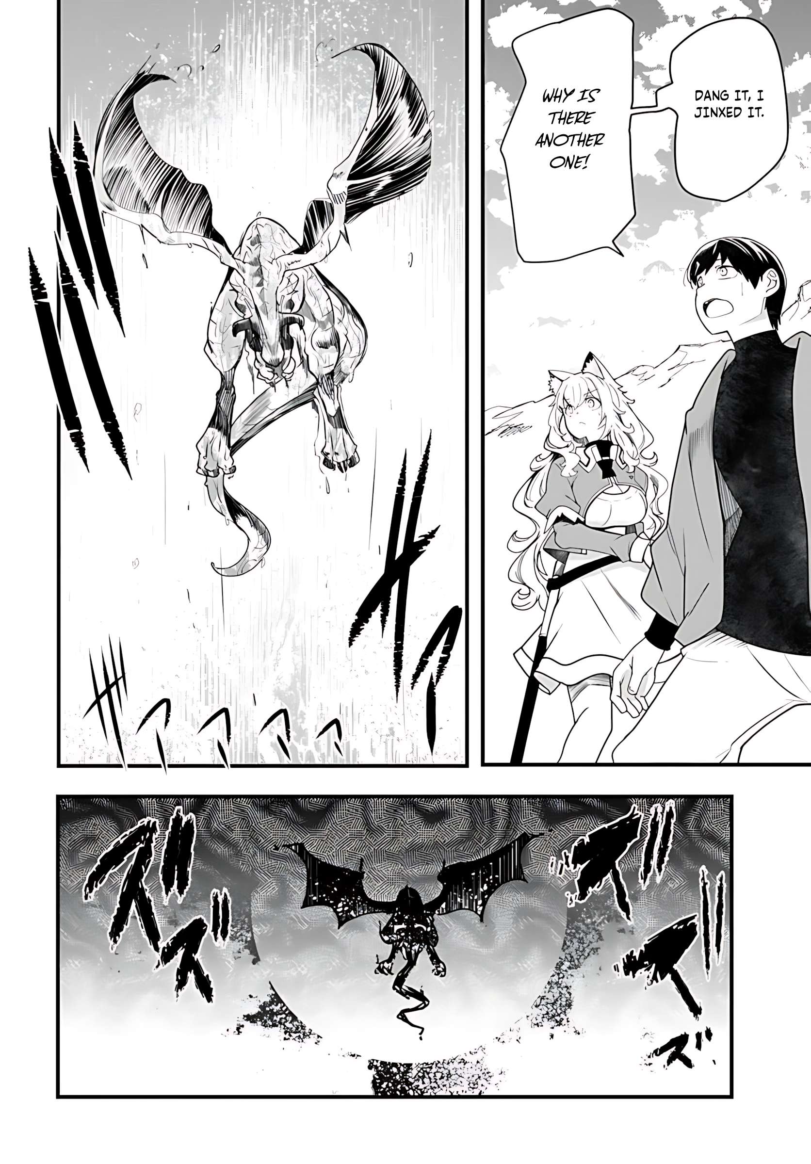 Page 49 of Chapter 89