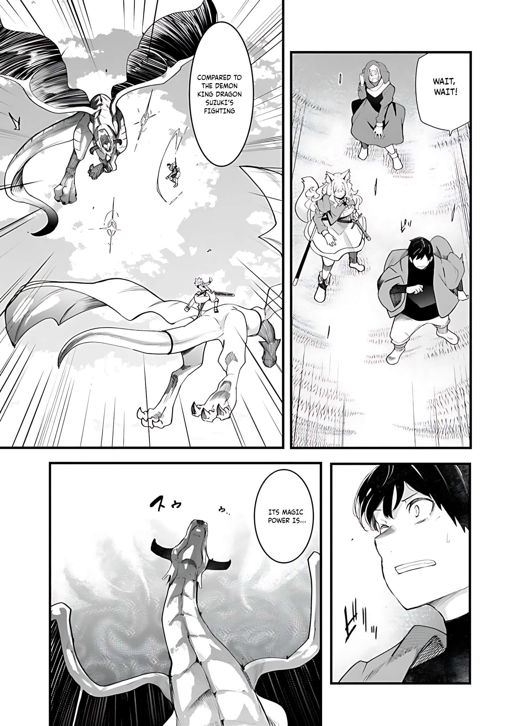 Page 50 of Chapter 89