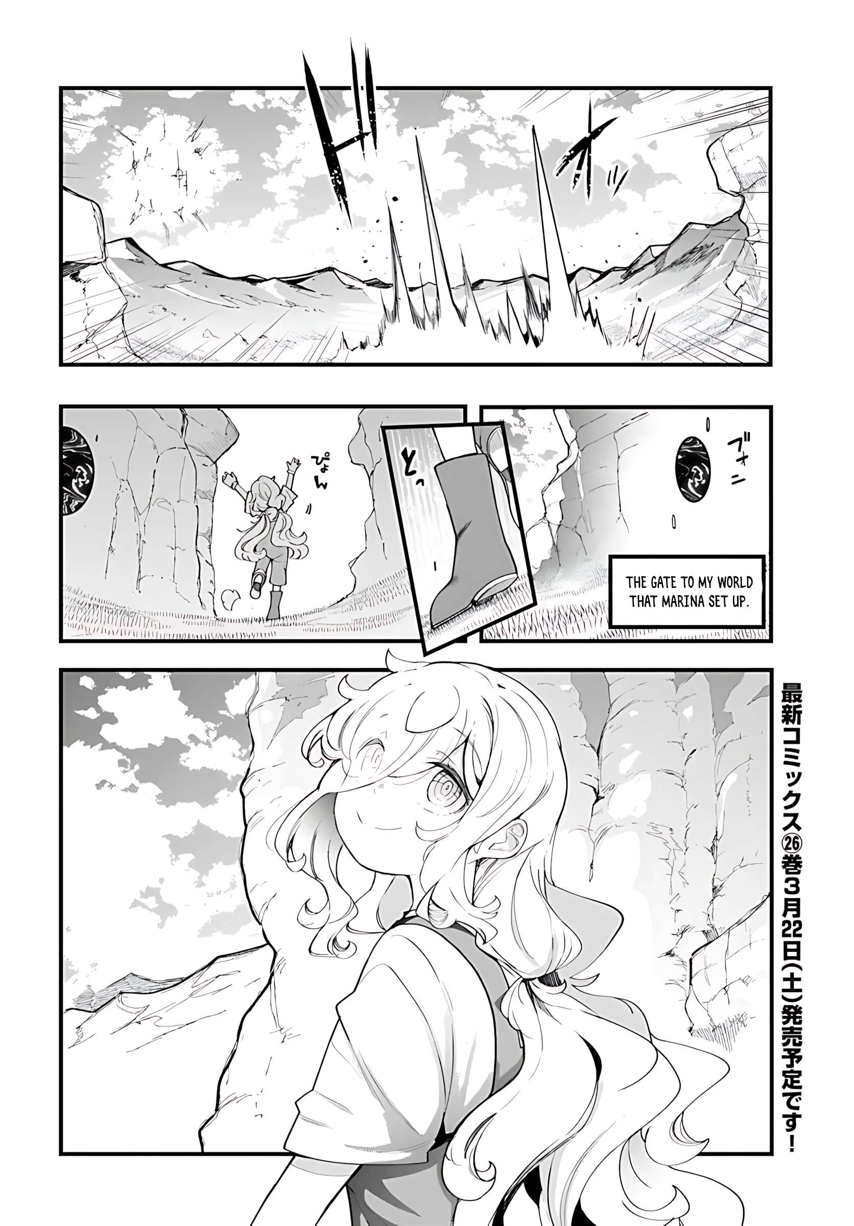 Page 53 of Chapter 89