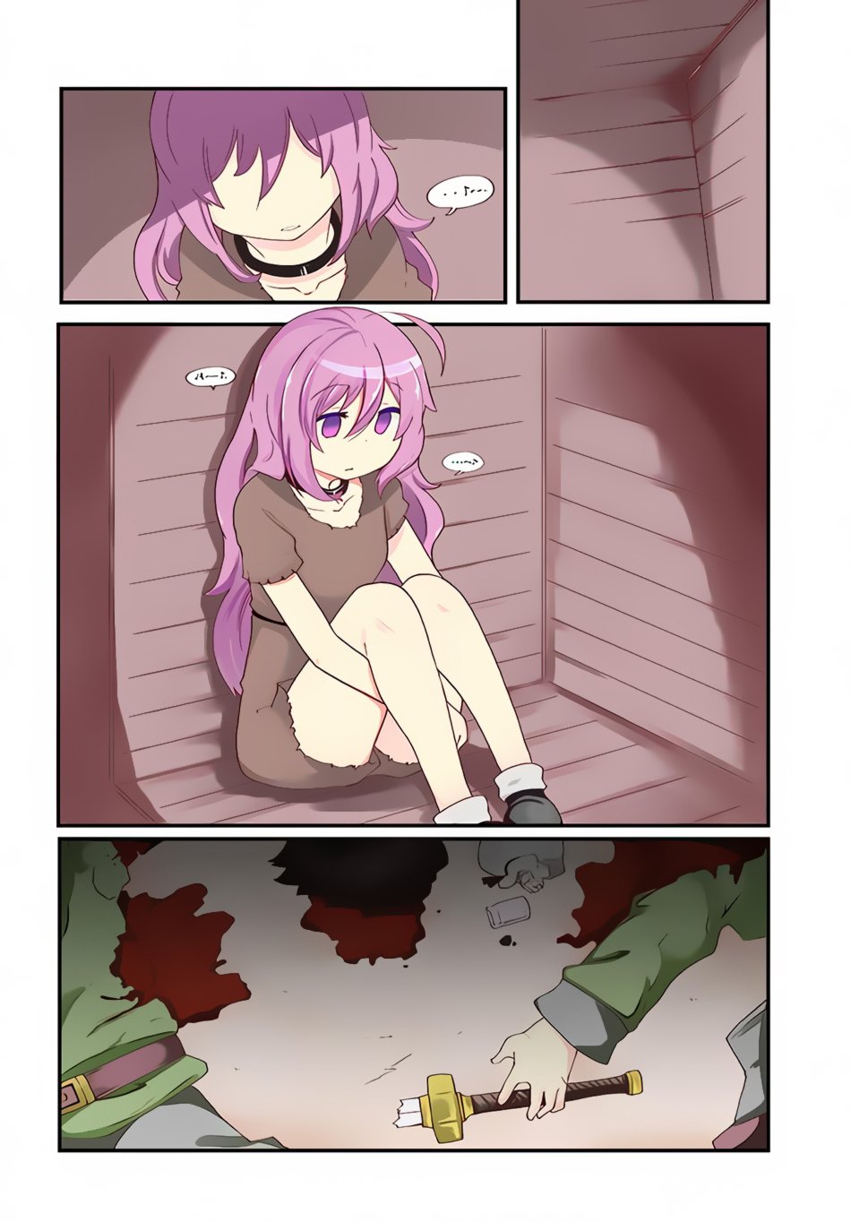 Page 4 of Chapter 9