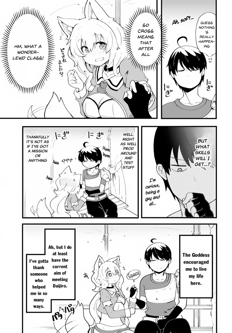 Page 11 of Chapter 9