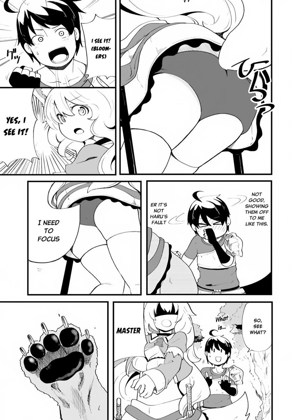 Page 17 of Chapter 9