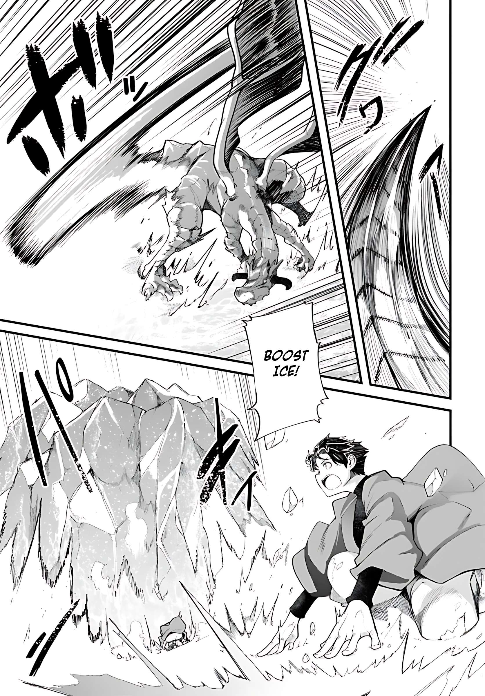 Page 2 of Chapter 90