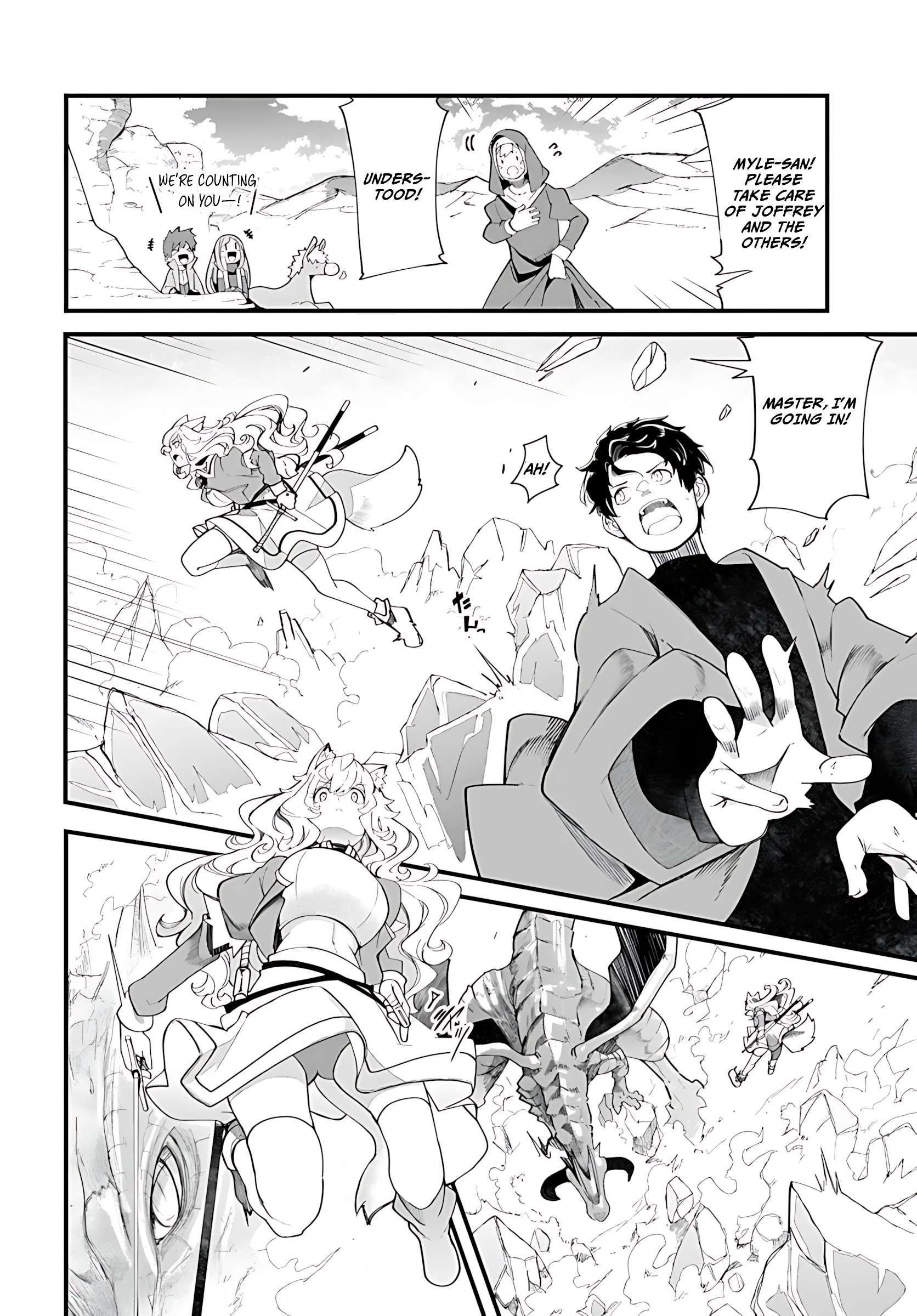 Page 5 of Chapter 90