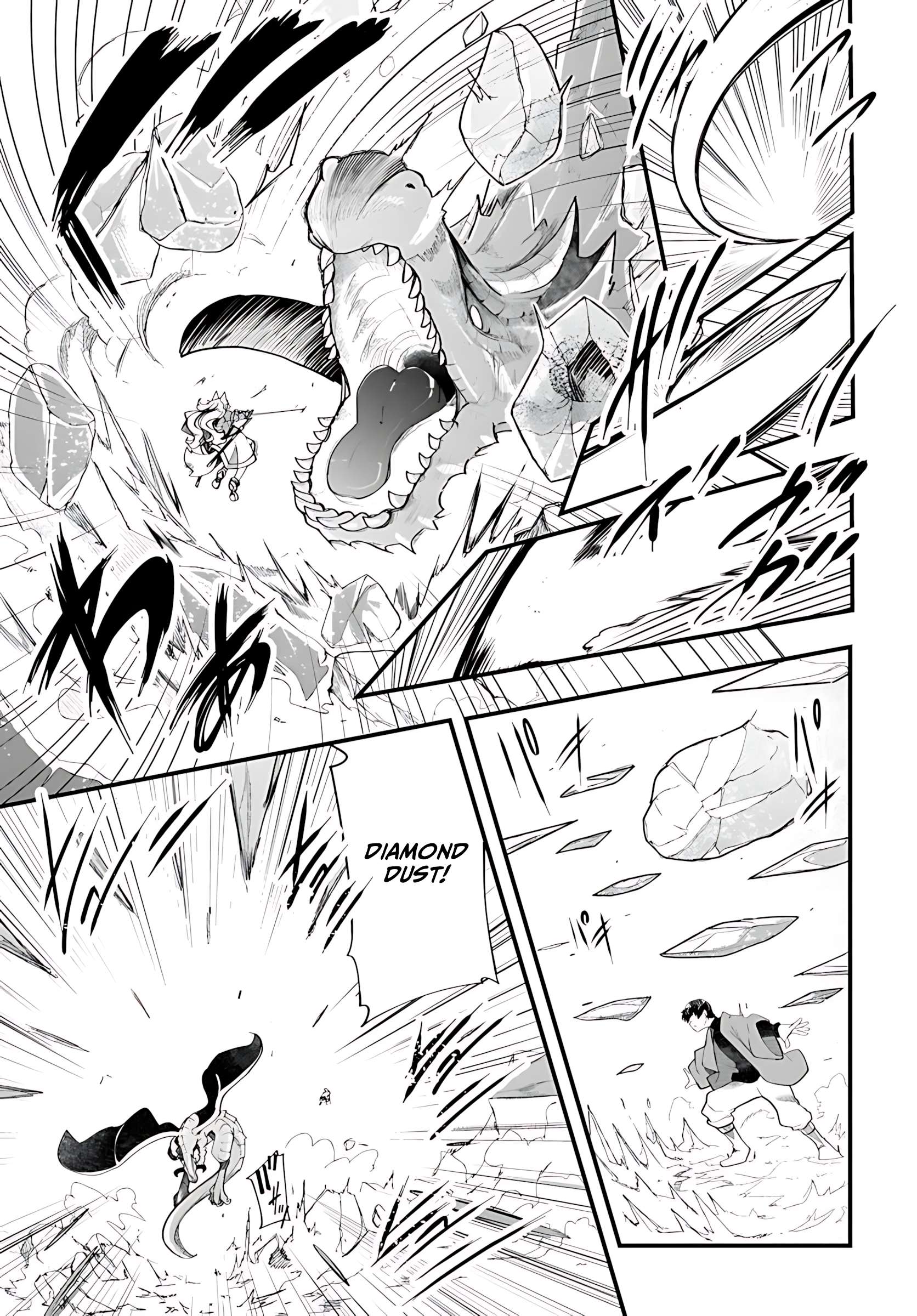 Page 6 of Chapter 90