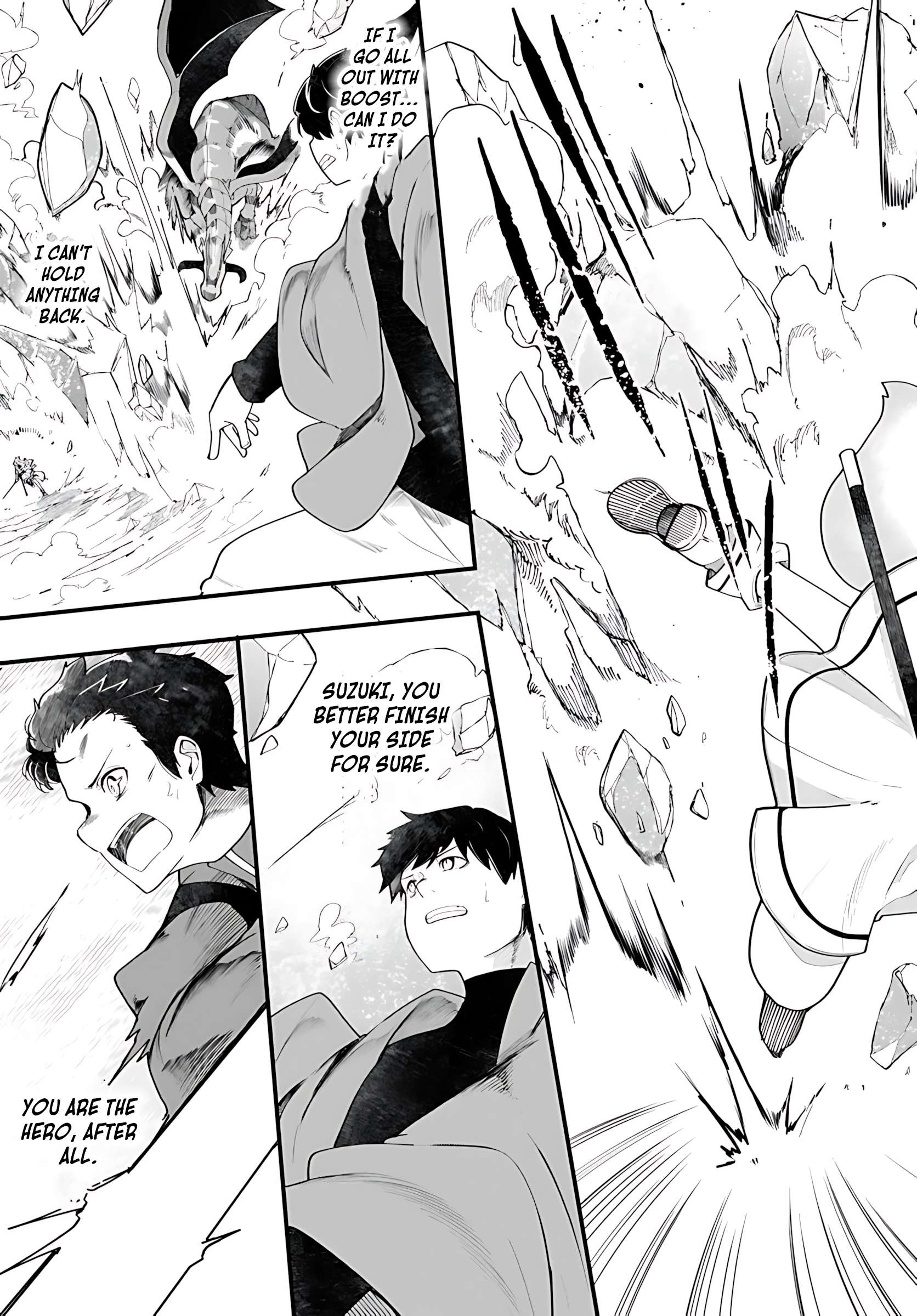 Page 12 of Chapter 90