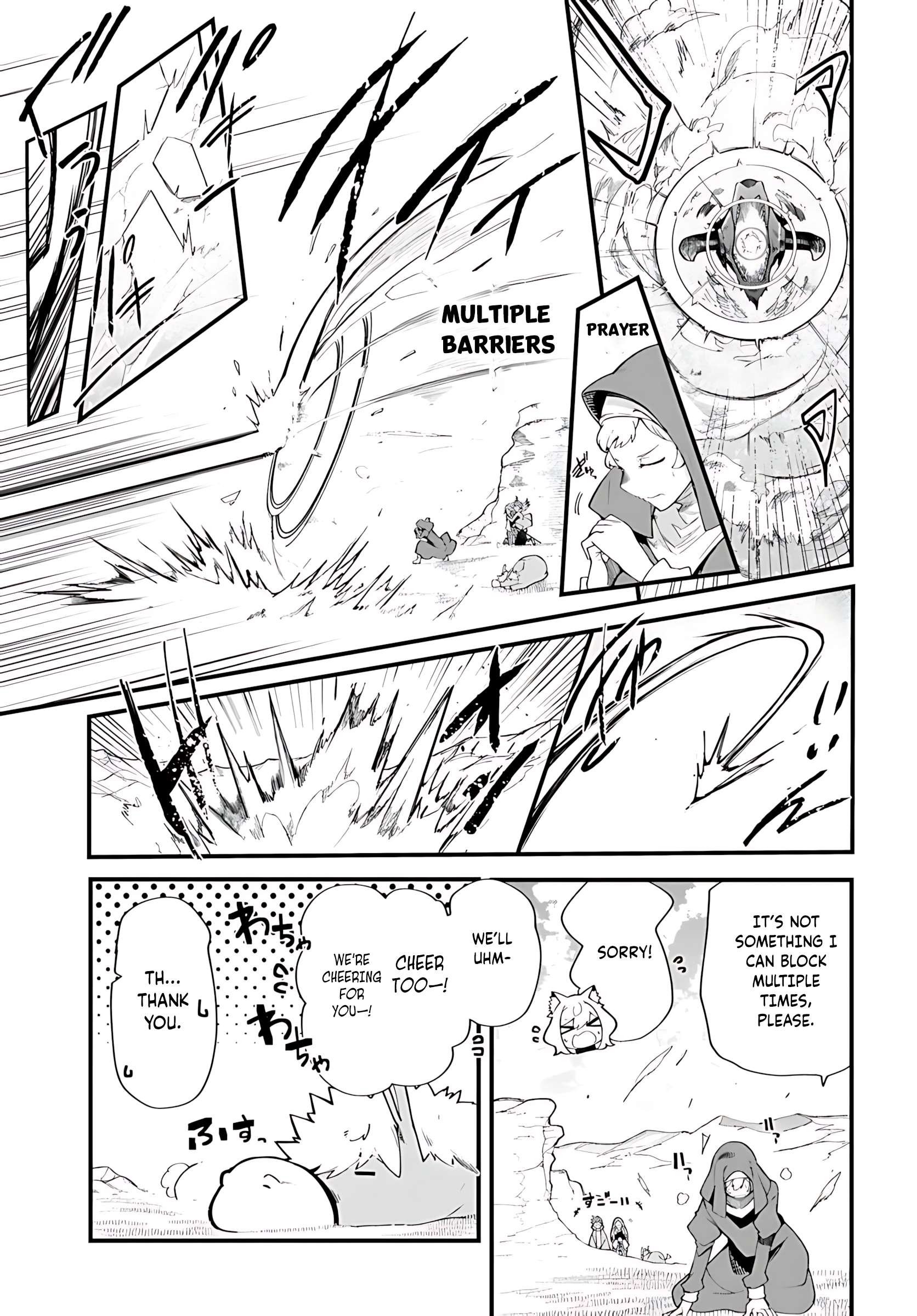 Page 16 of Chapter 90