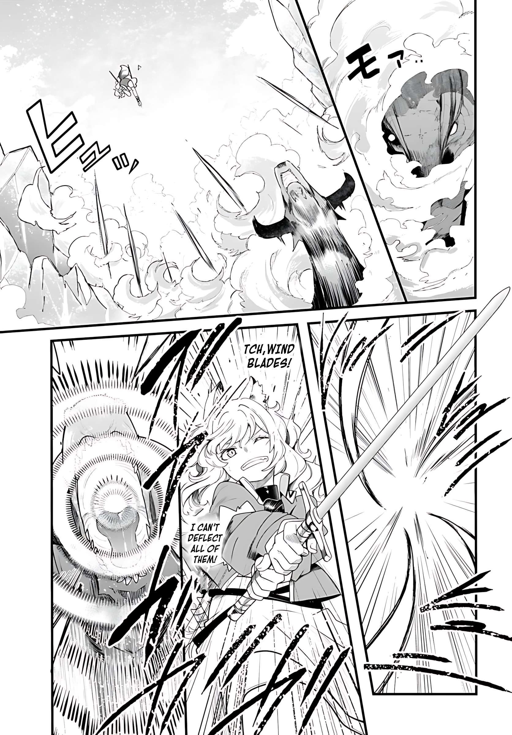 Page 20 of Chapter 90