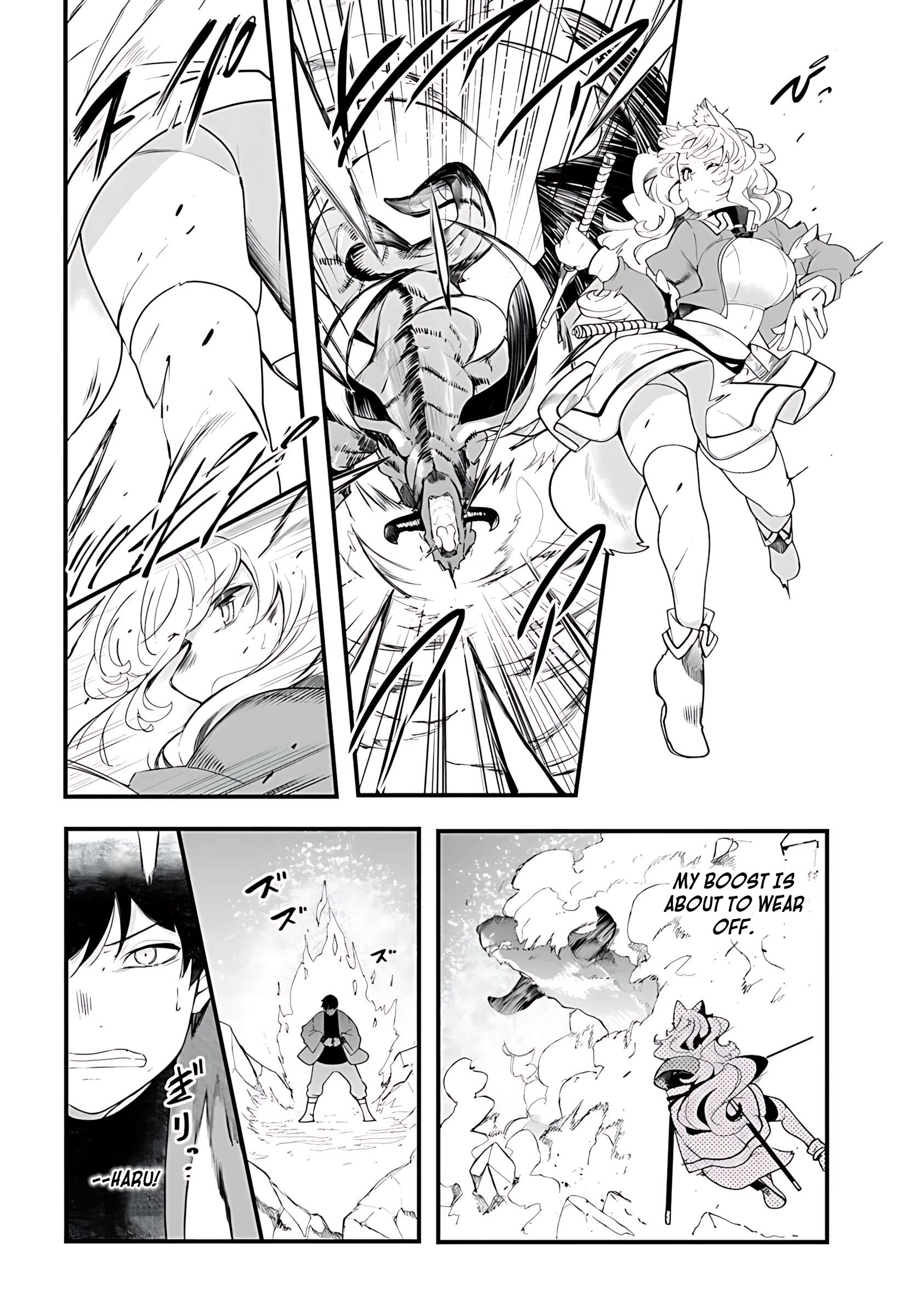 Page 21 of Chapter 90