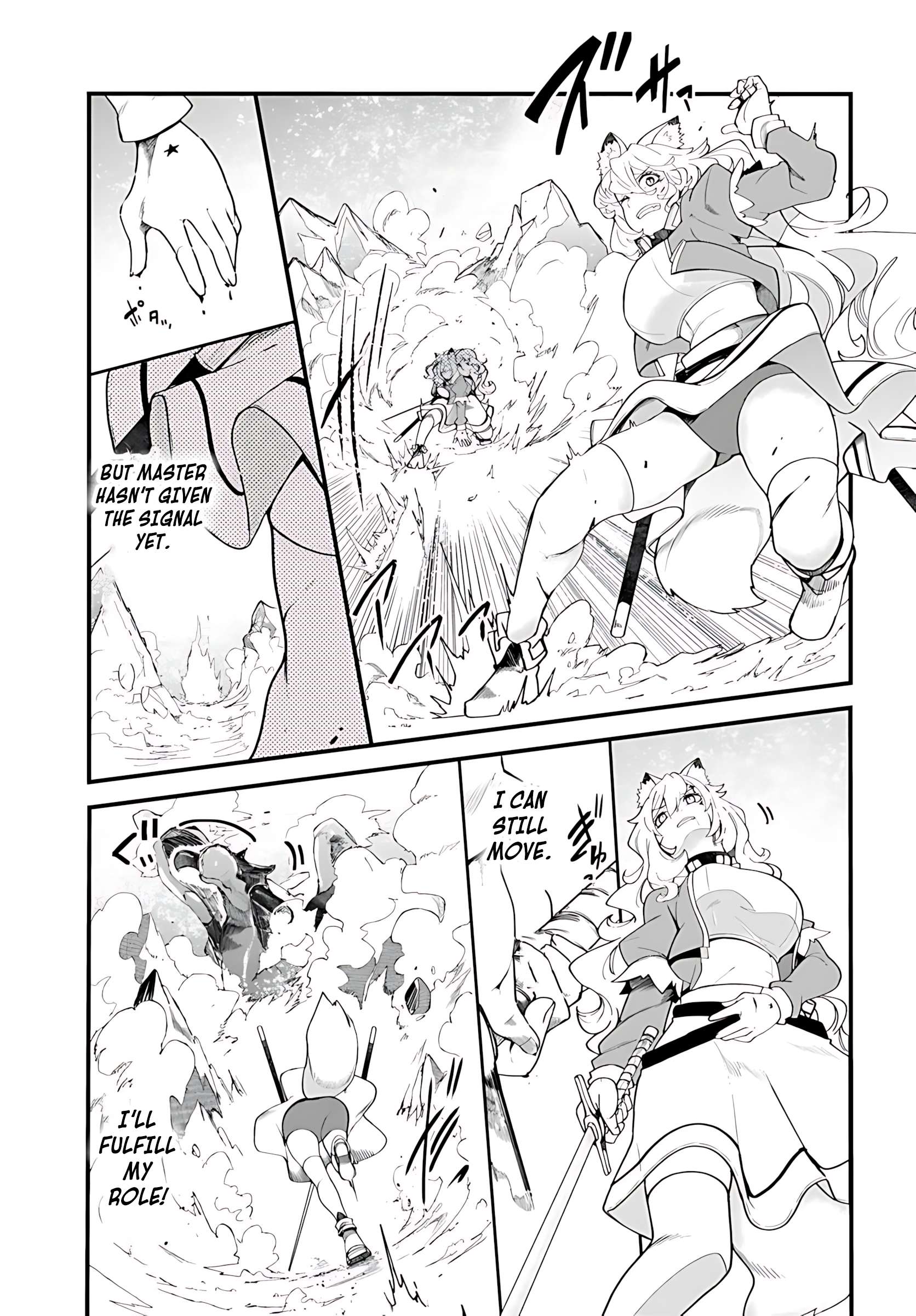 Page 22 of Chapter 90