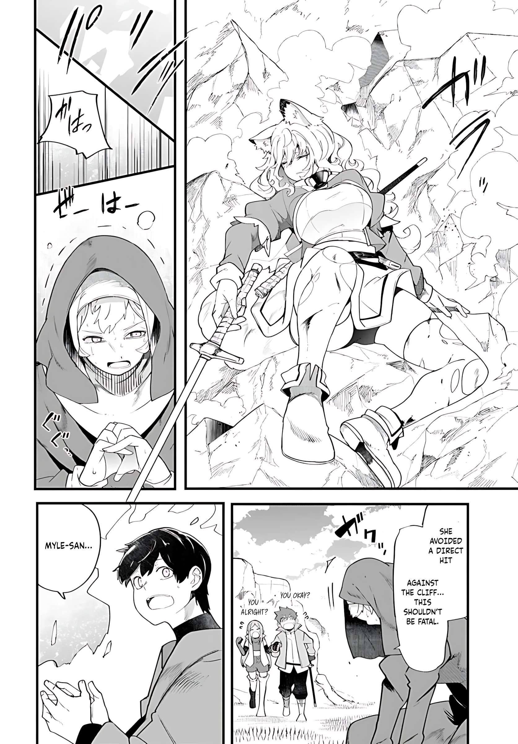 Page 25 of Chapter 90