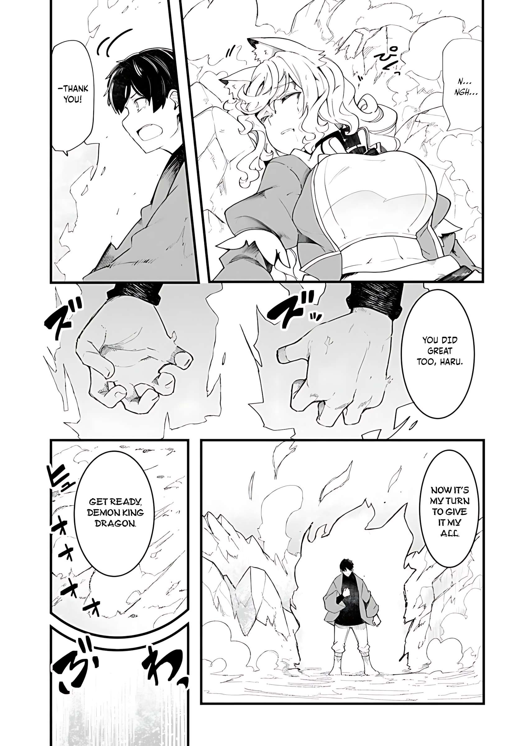 Page 26 of Chapter 90