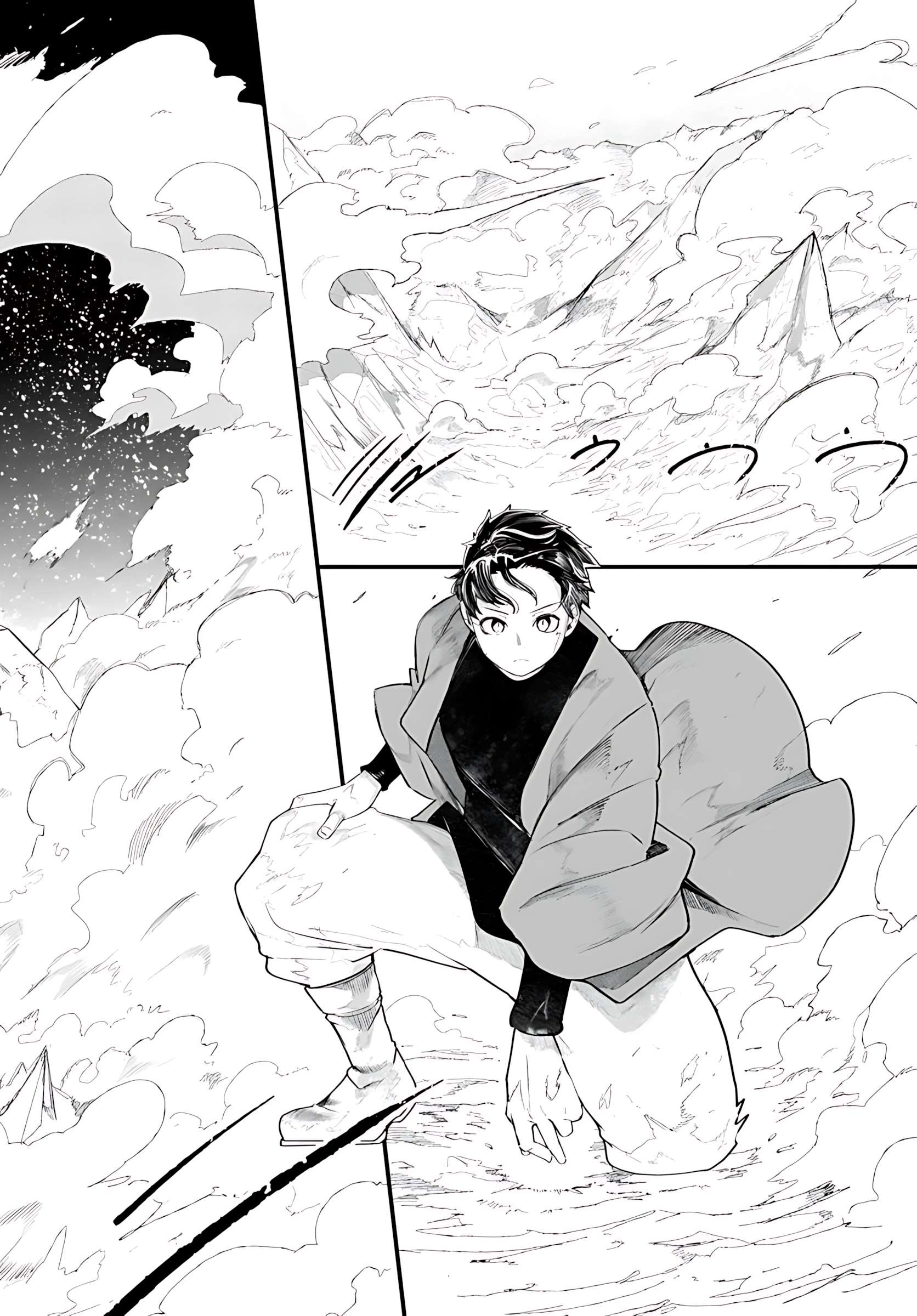 Page 31 of Chapter 90