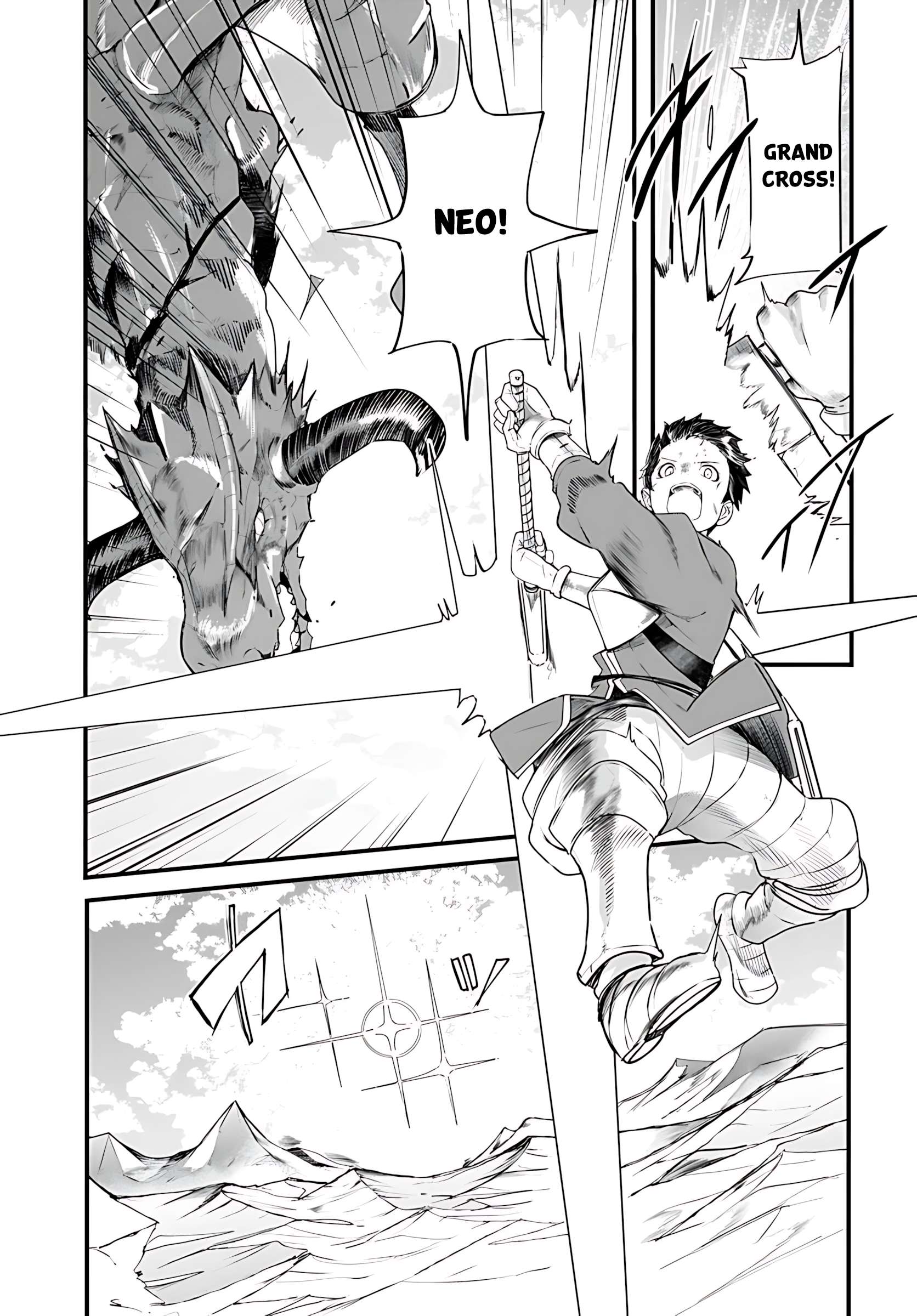 Page 33 of Chapter 90