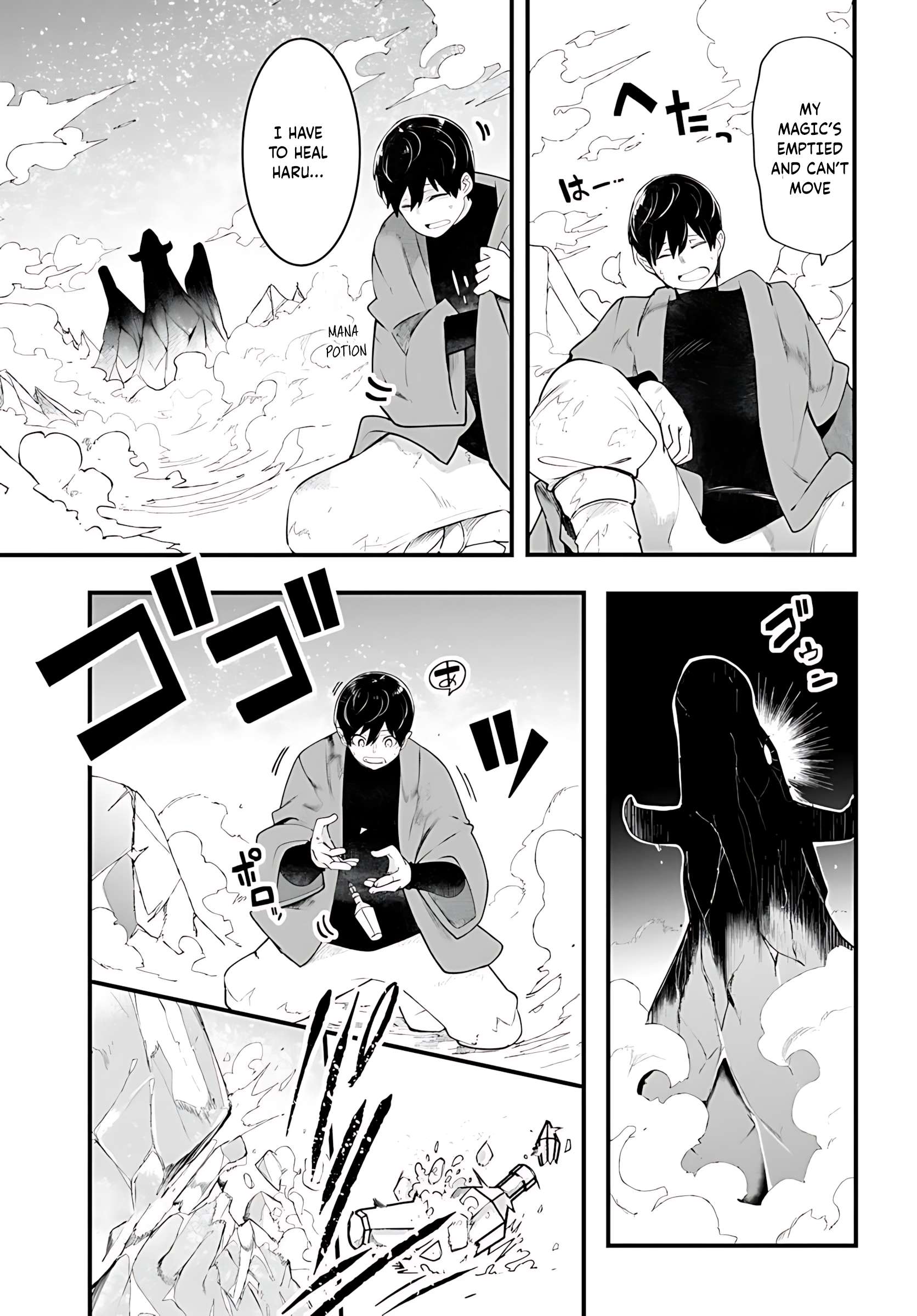 Page 36 of Chapter 90