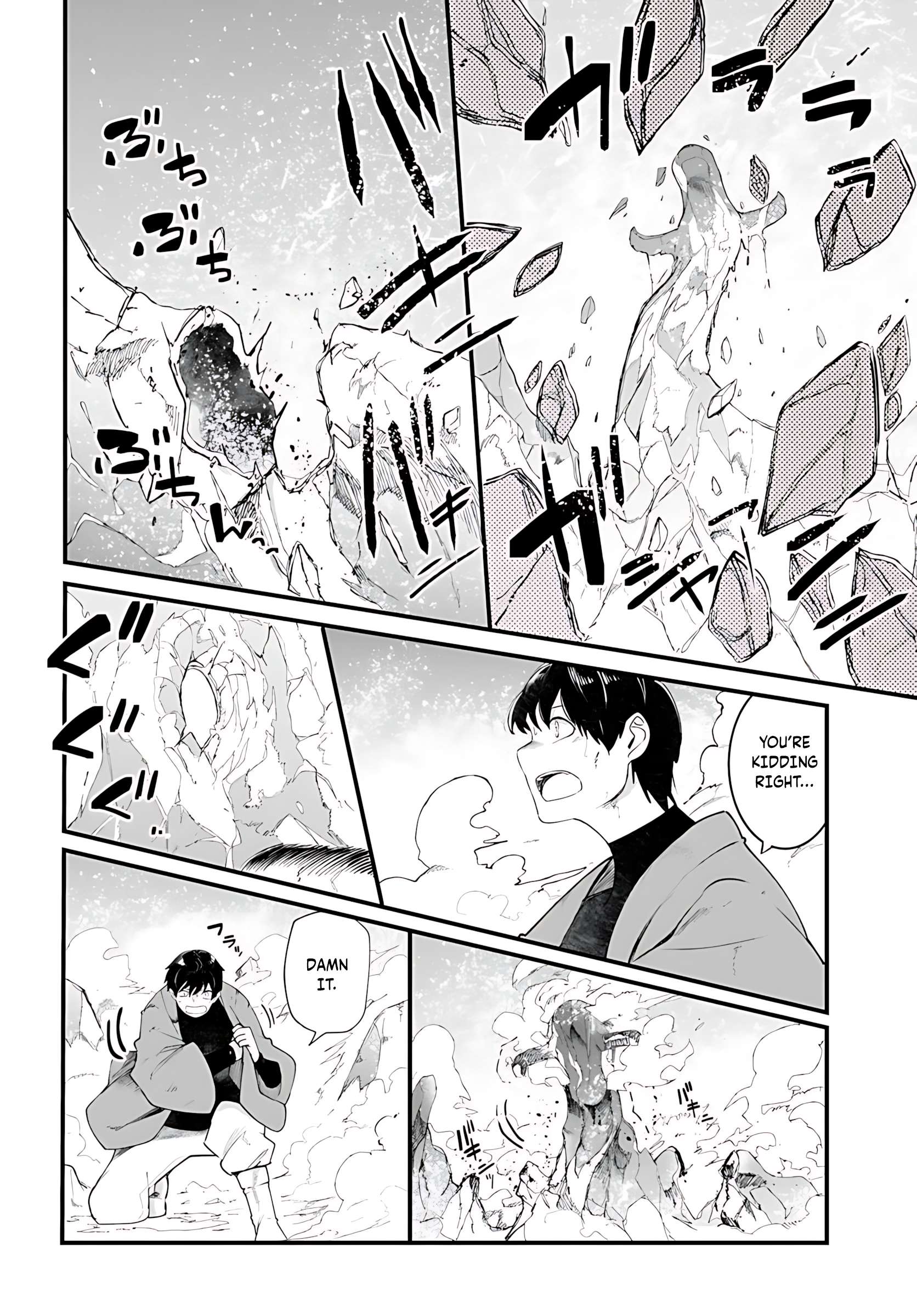 Page 37 of Chapter 90