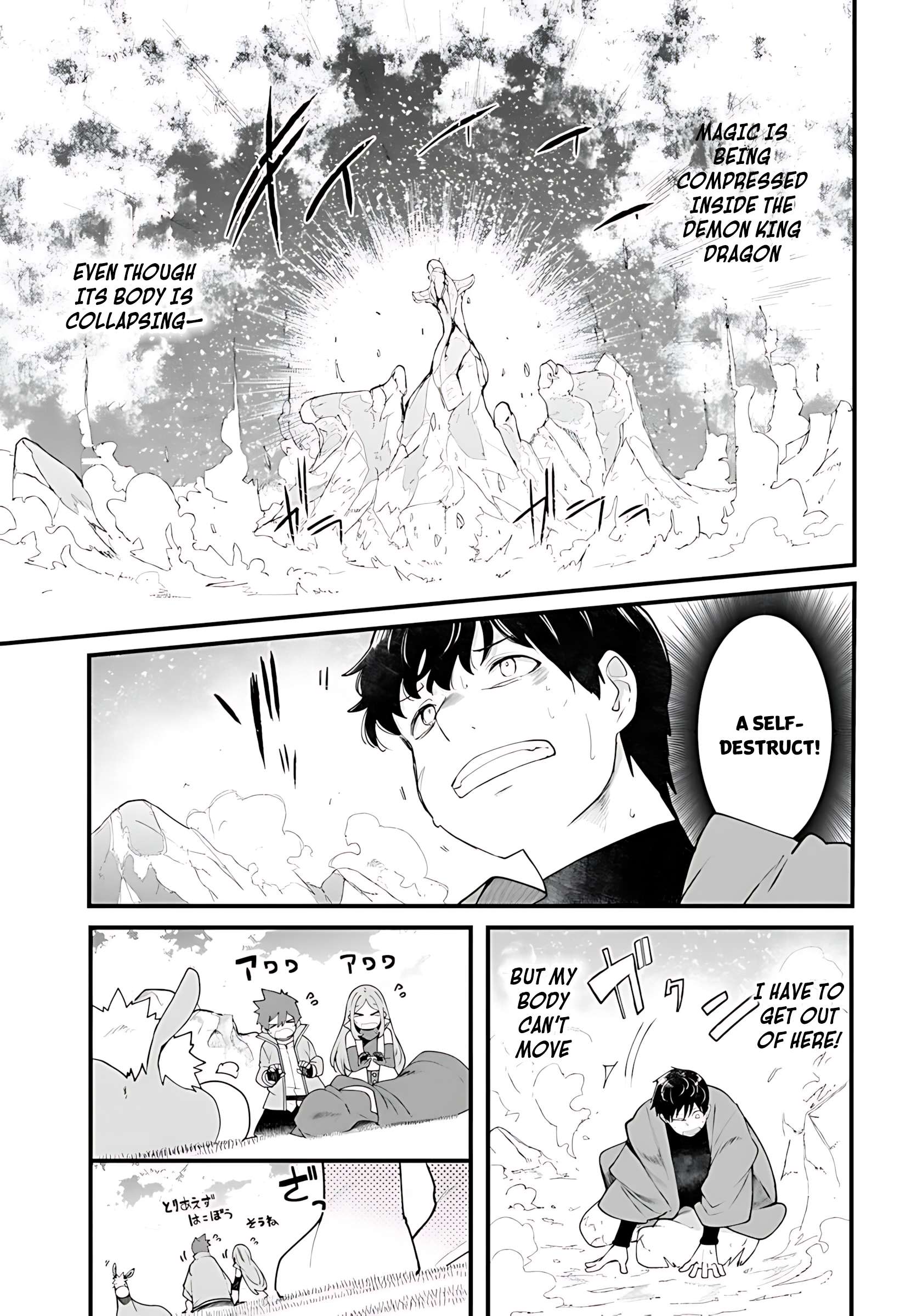 Page 40 of Chapter 90