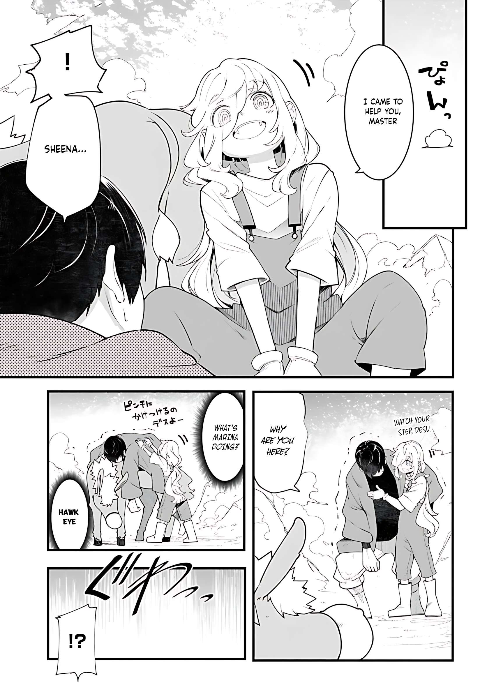 Page 42 of Chapter 90
