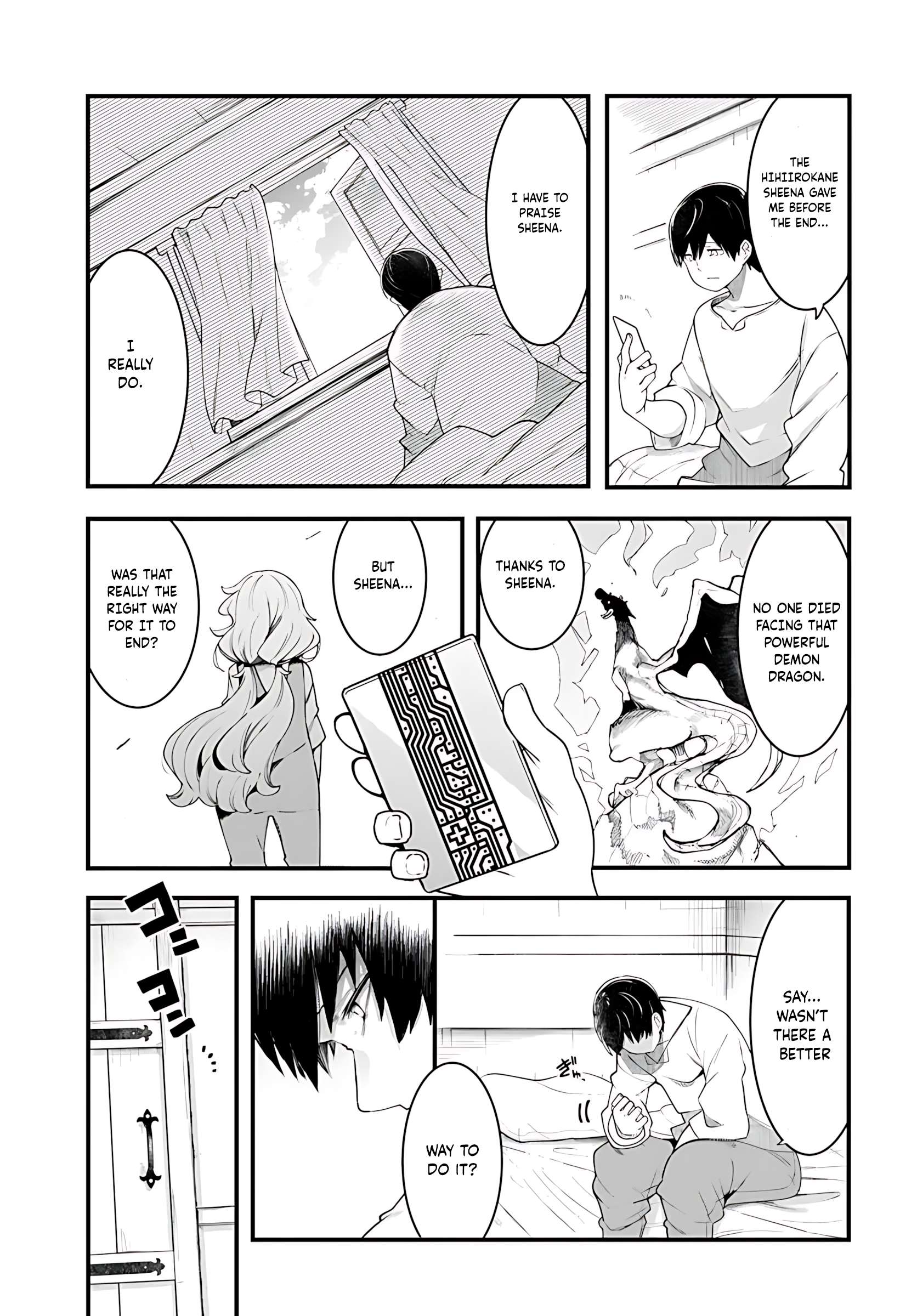 Page 6 of Chapter 91