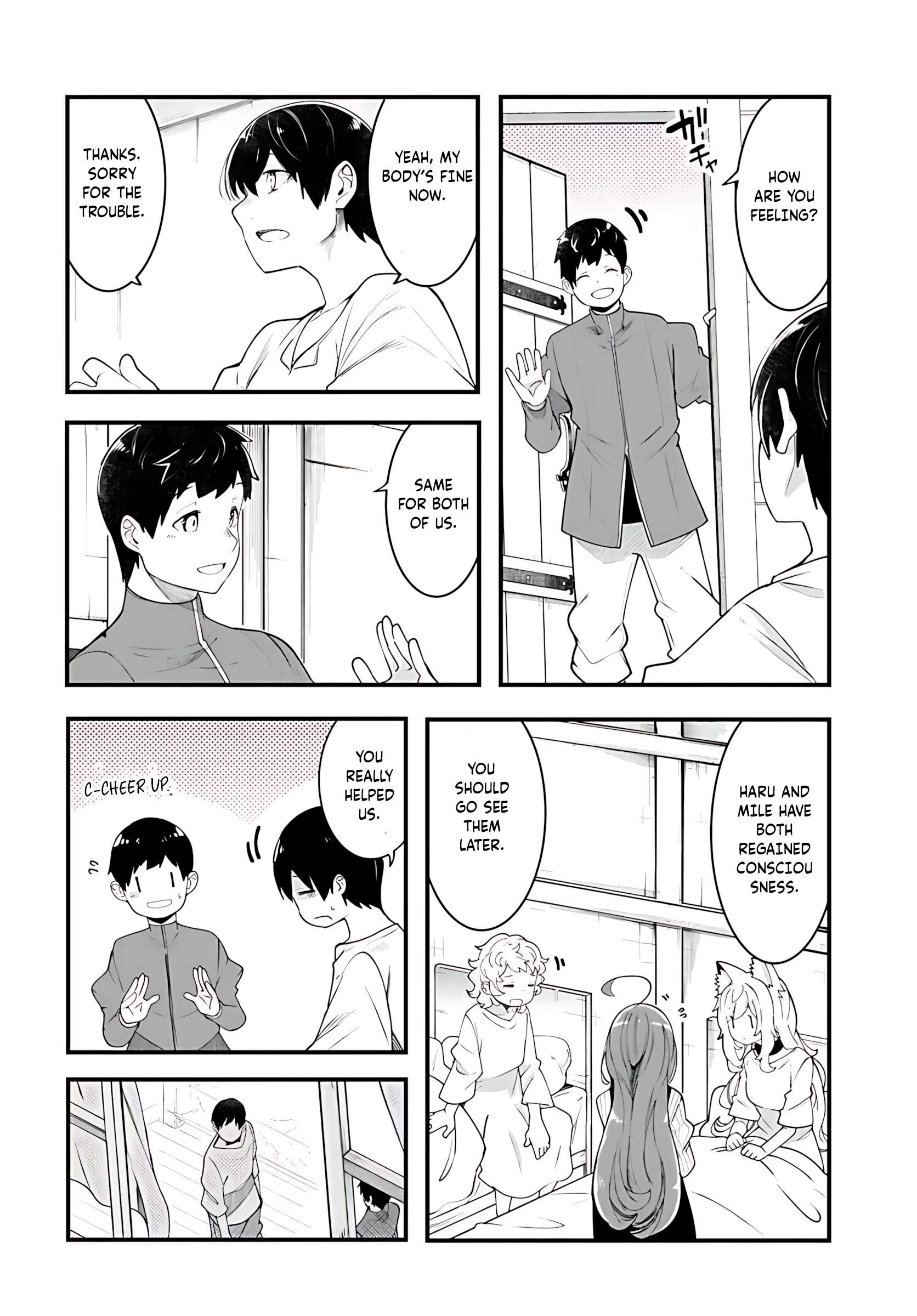 Page 7 of Chapter 91