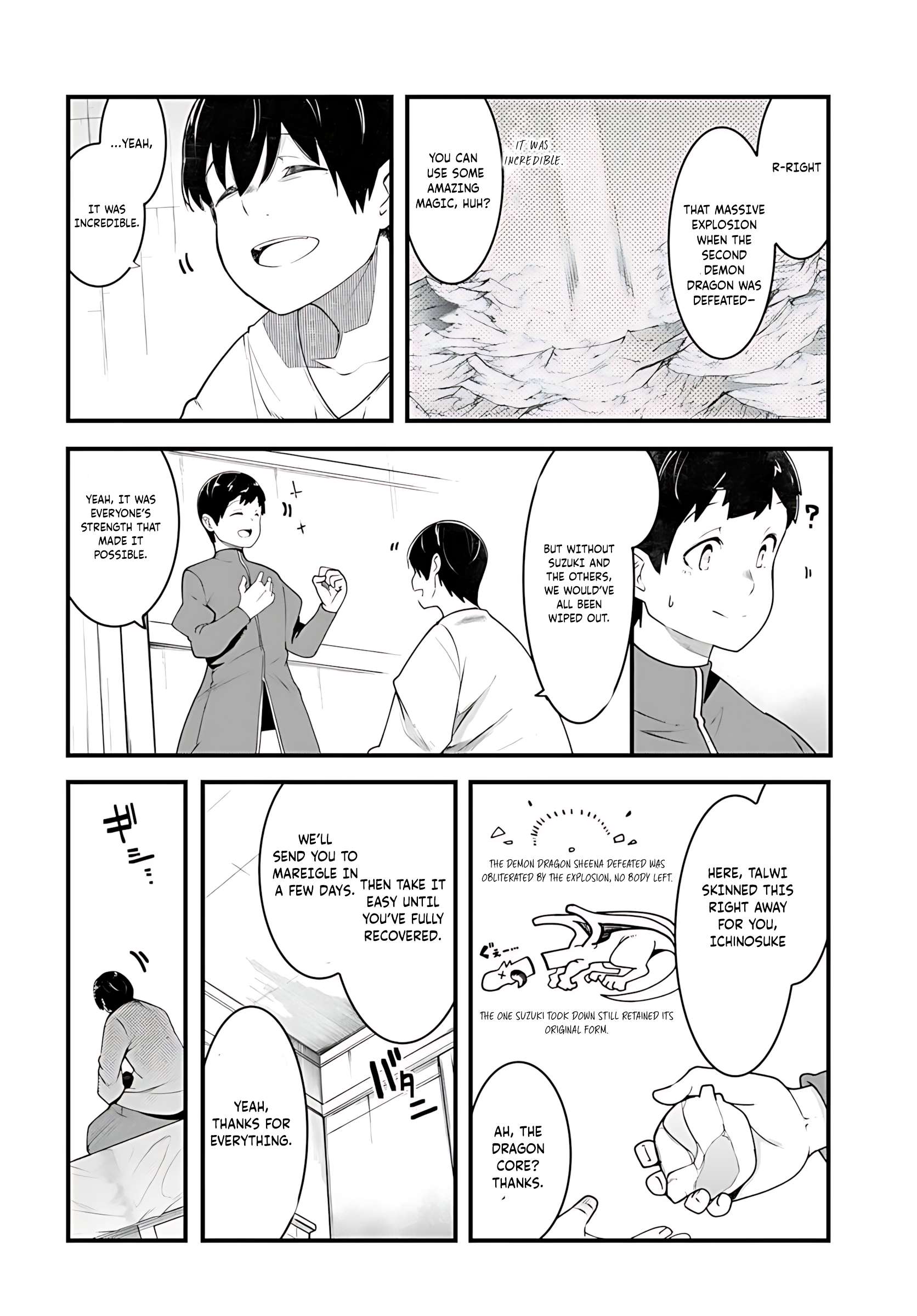 Page 9 of Chapter 91
