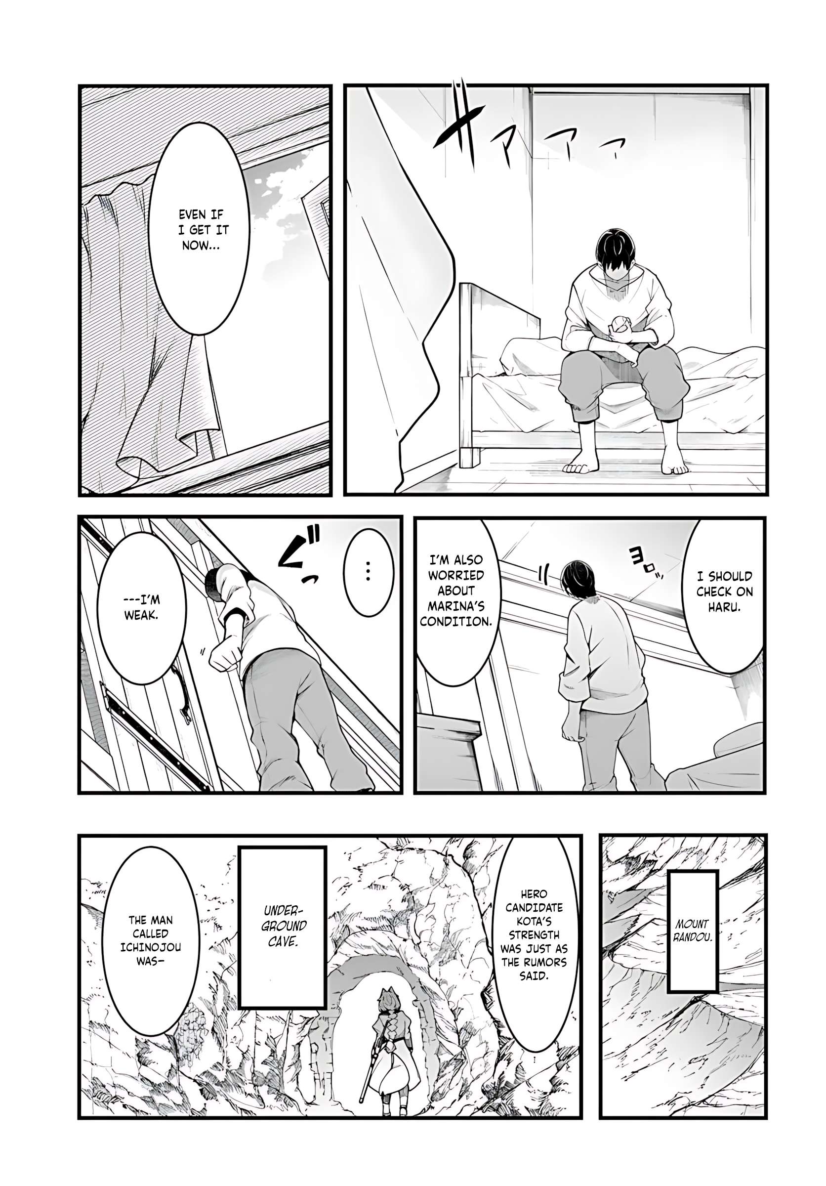 Page 10 of Chapter 91