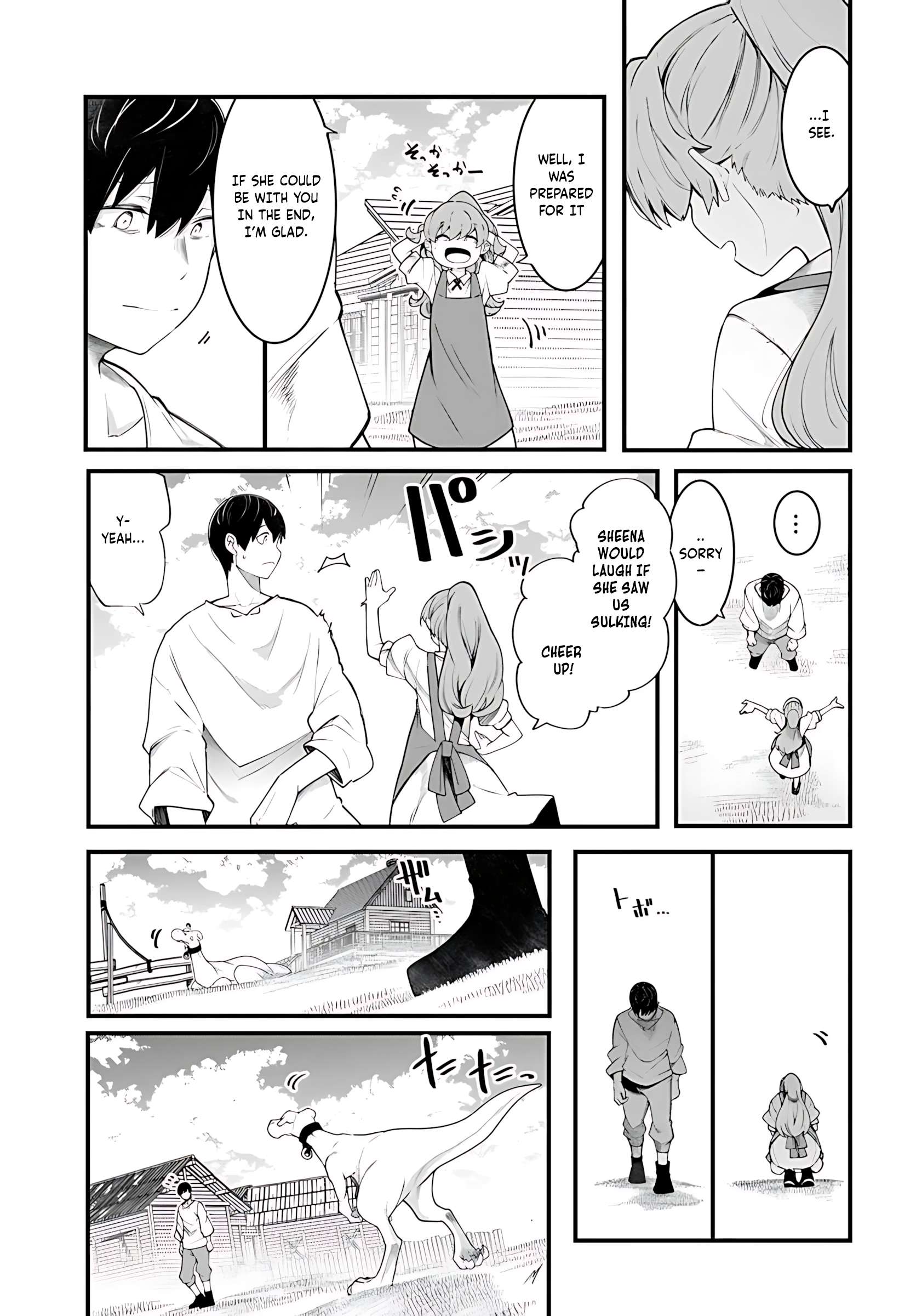 Page 16 of Chapter 91