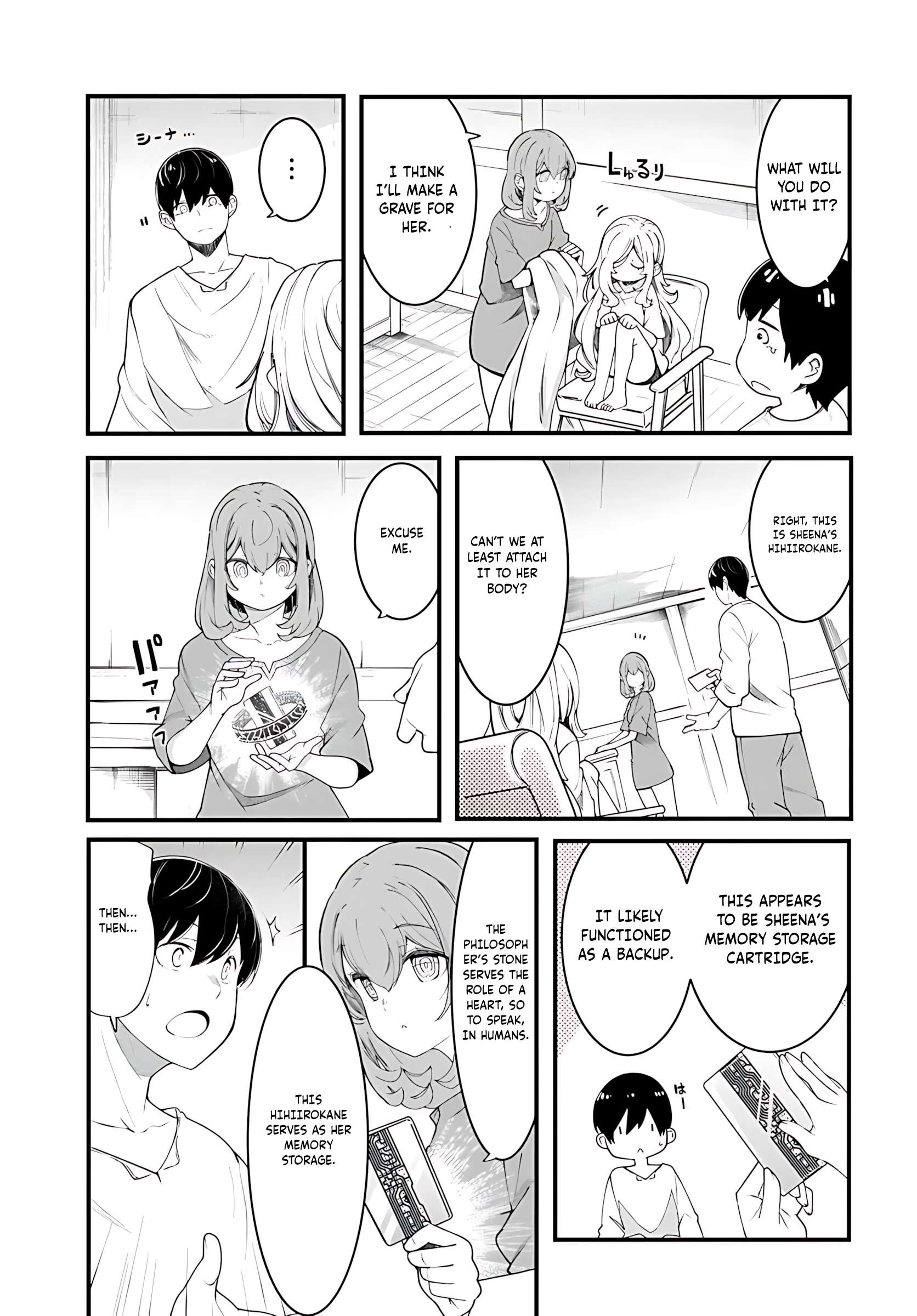 Page 20 of Chapter 91