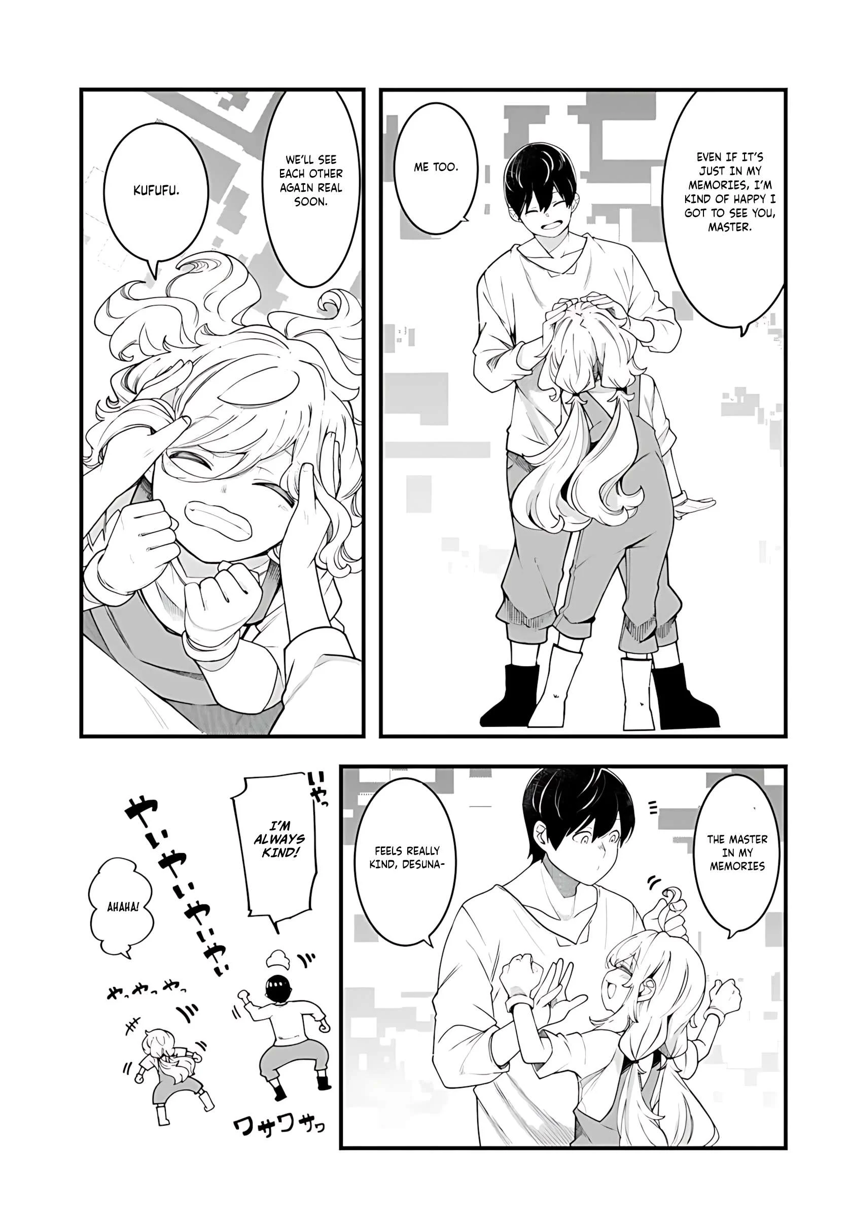 Page 32 of Chapter 91