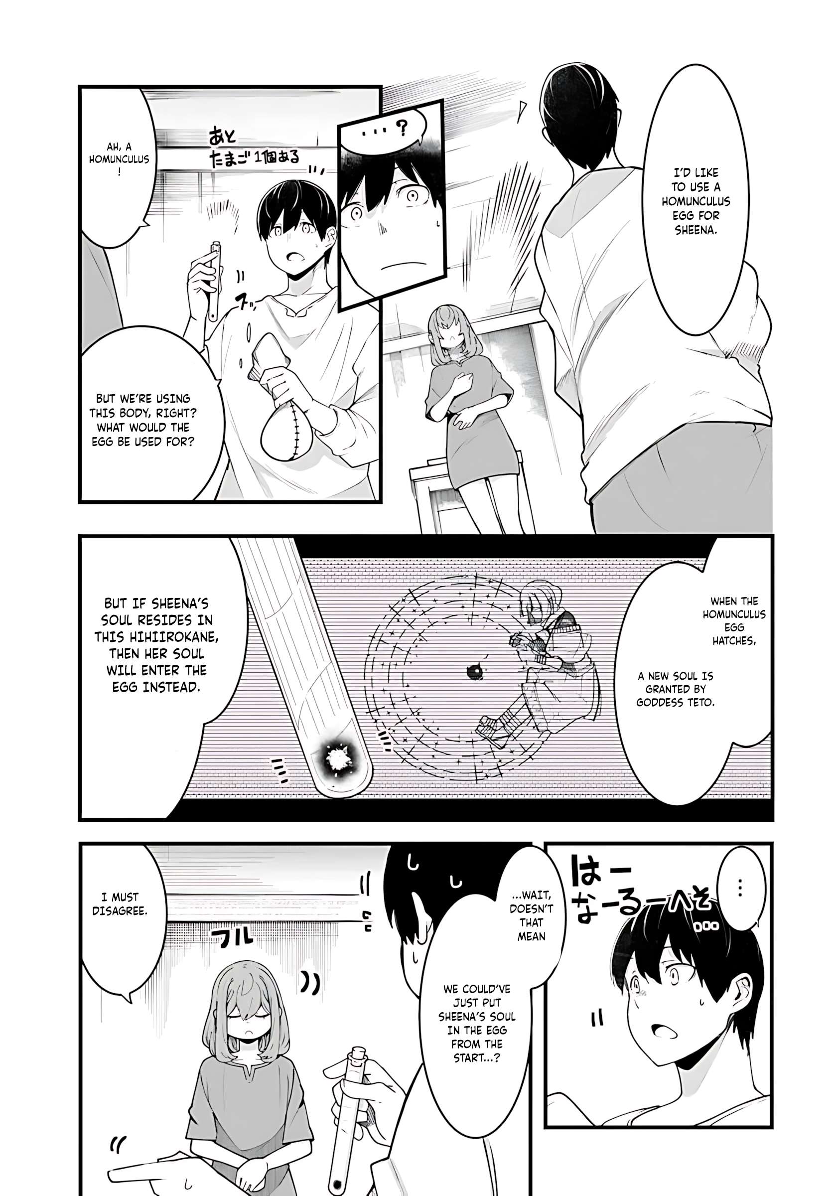 Page 36 of Chapter 91