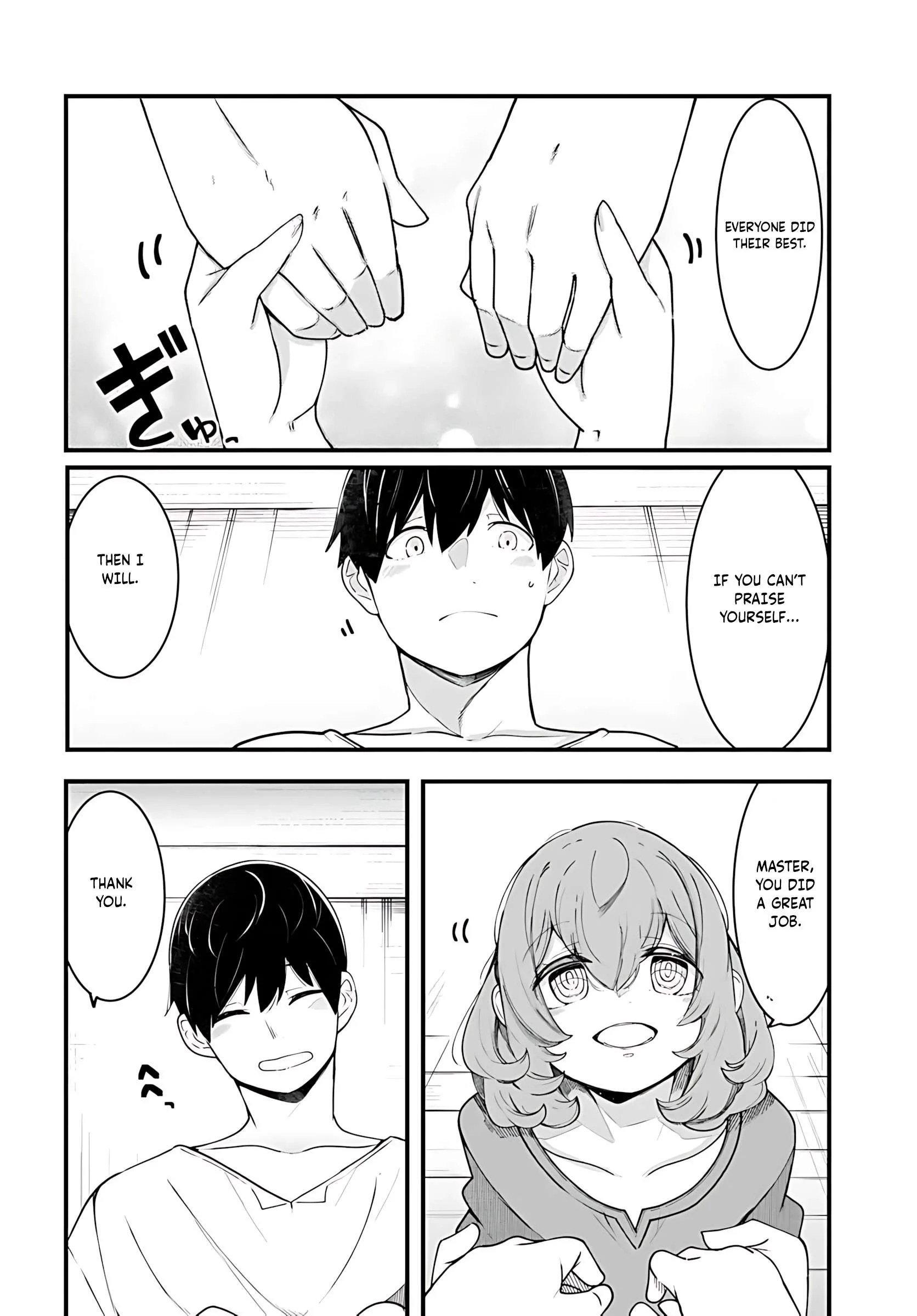 Page 39 of Chapter 91