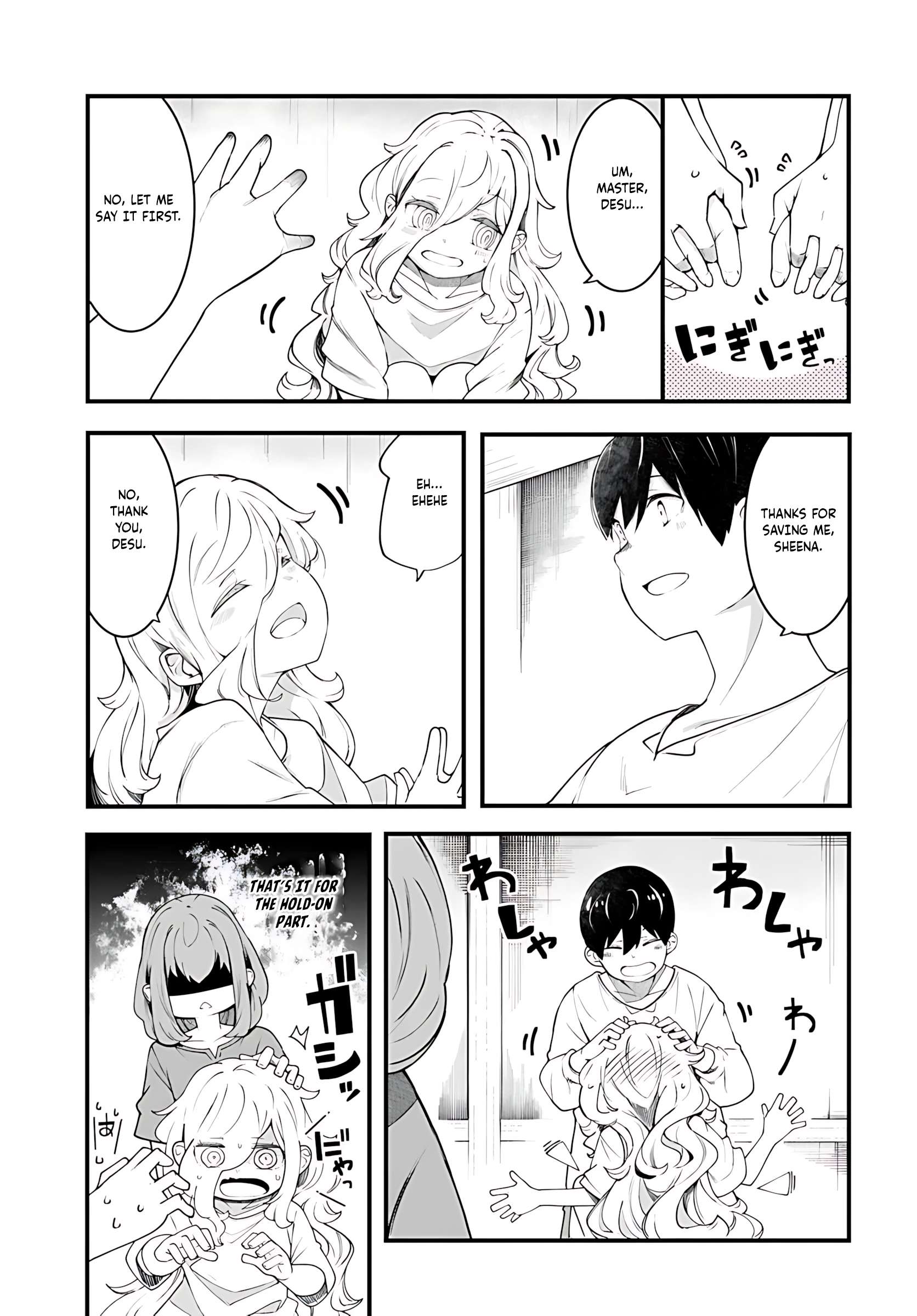 Page 46 of Chapter 91