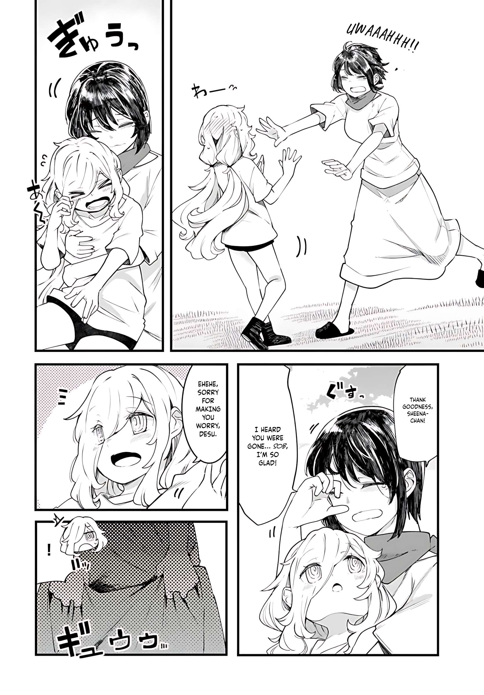 Page 49 of Chapter 91