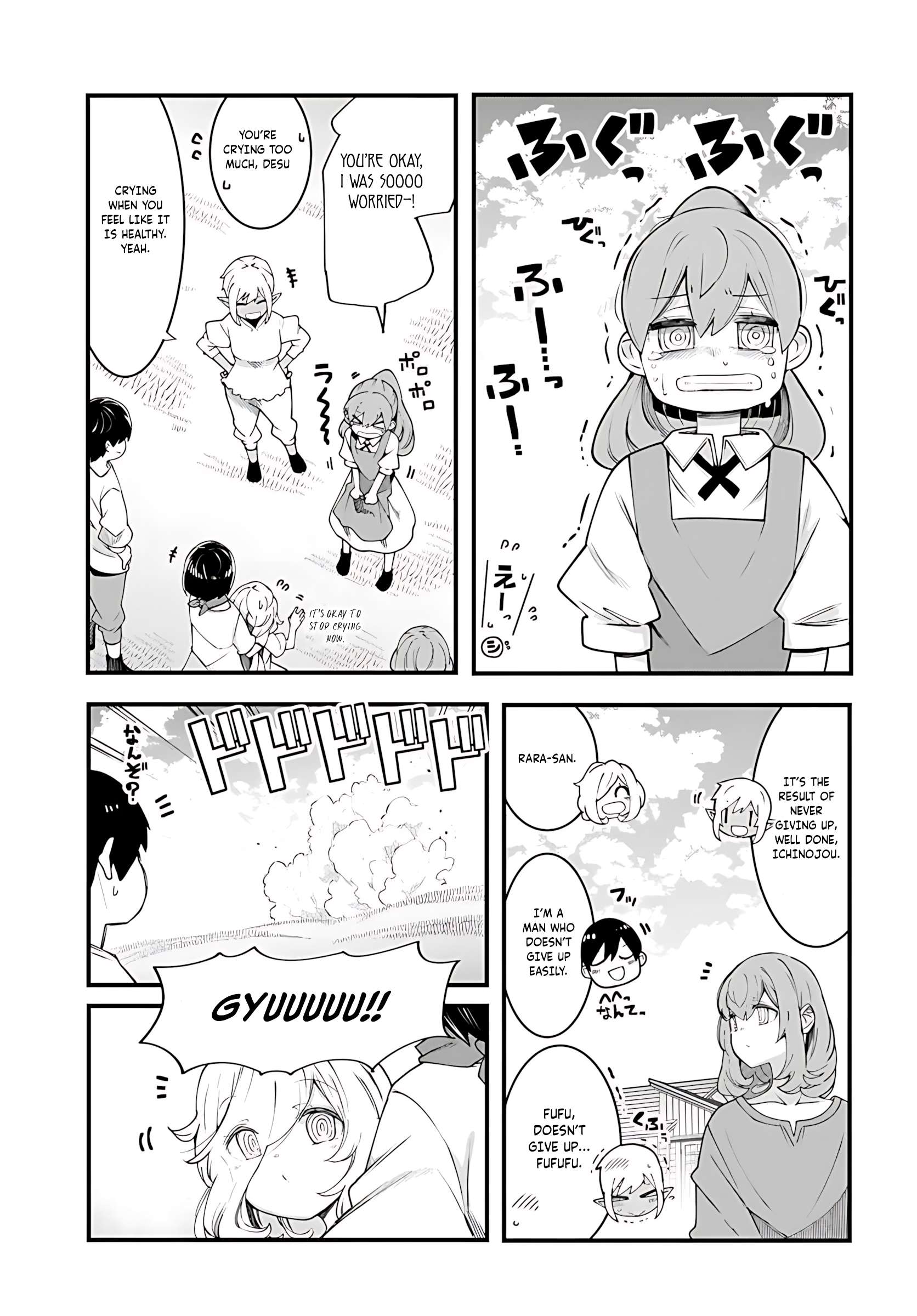 Page 50 of Chapter 91
