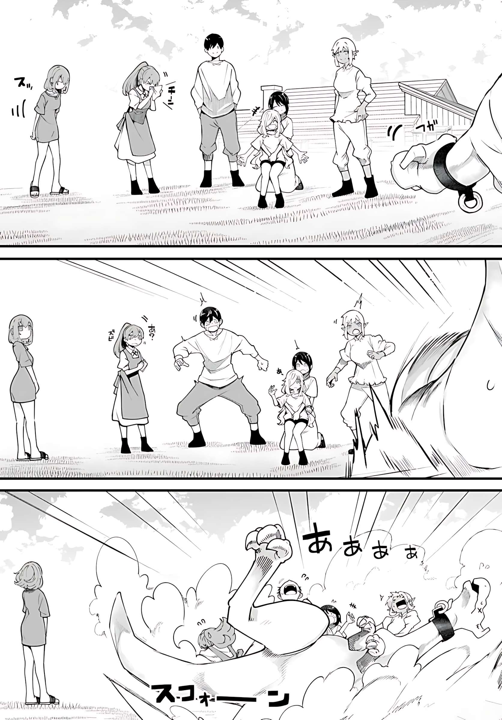 Page 52 of Chapter 91