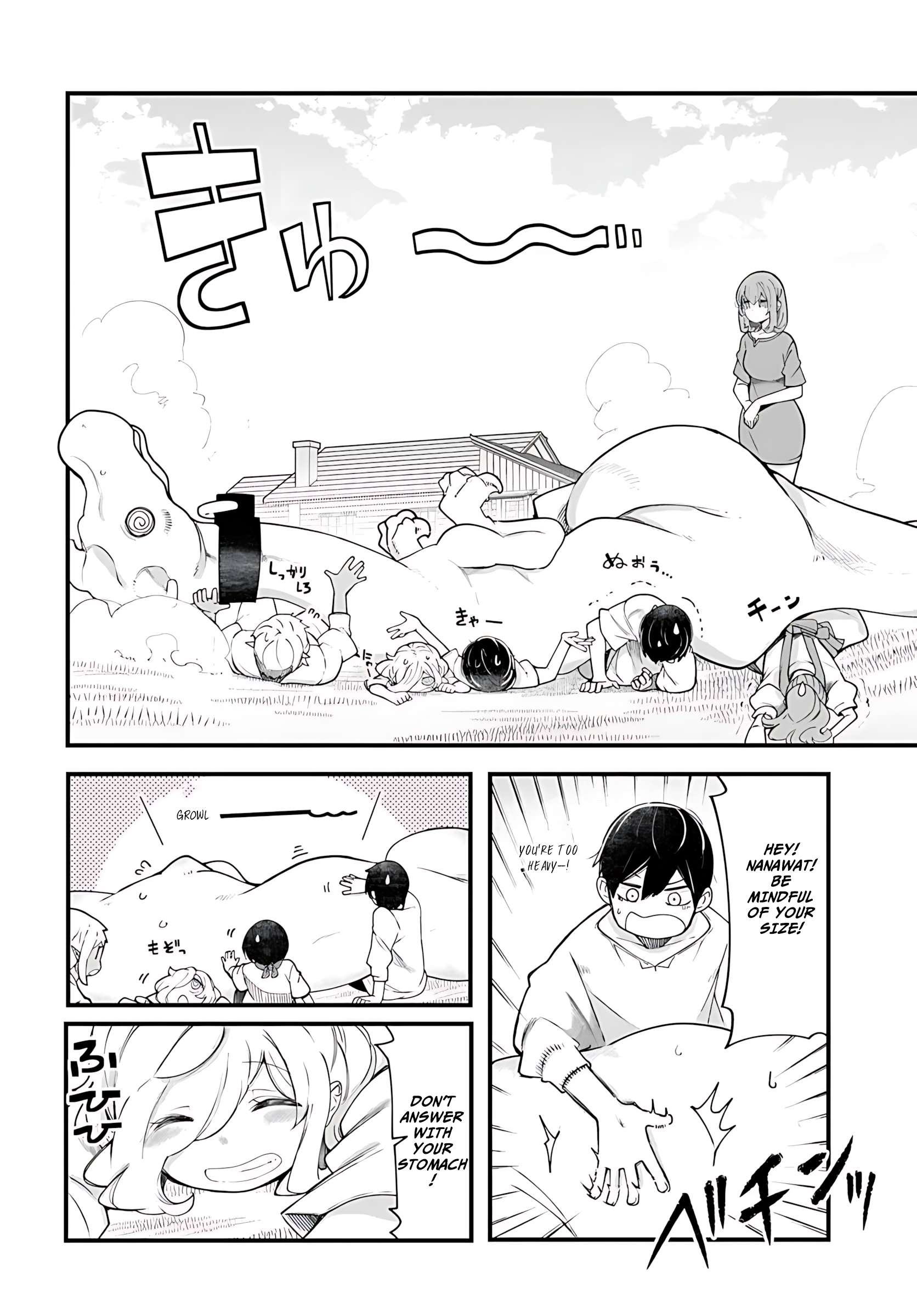 Page 53 of Chapter 91