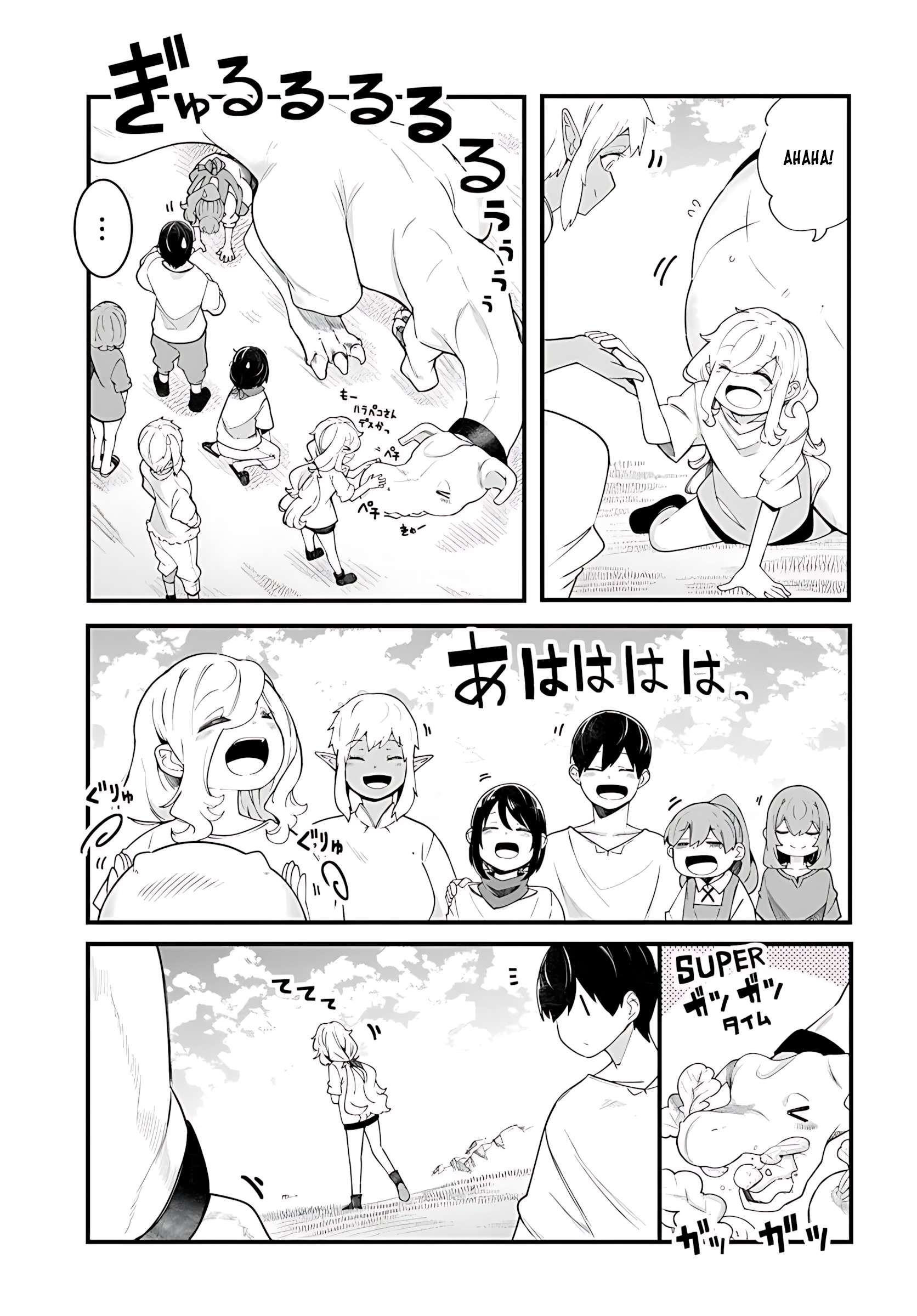 Page 54 of Chapter 91