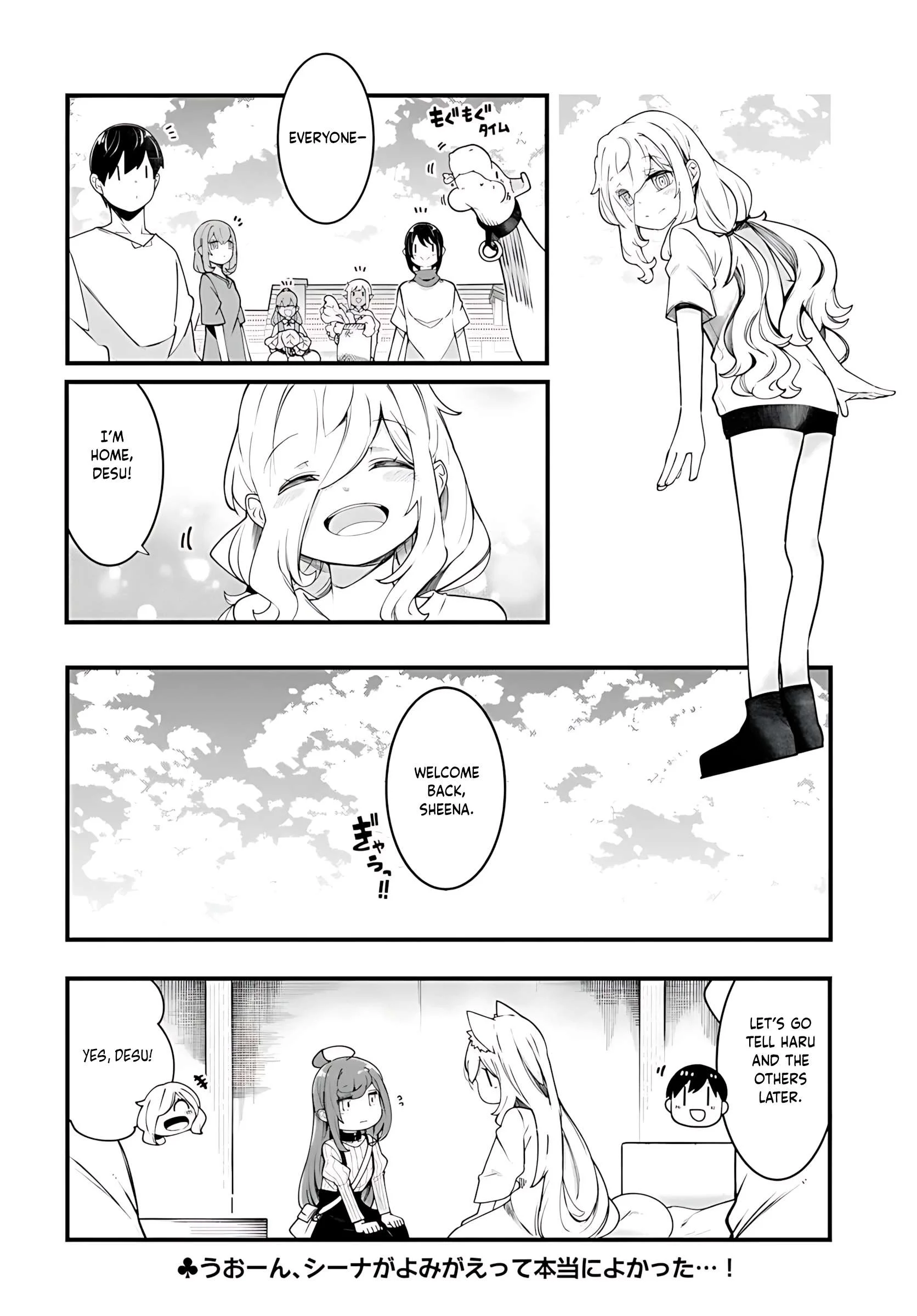 Page 55 of Chapter 91