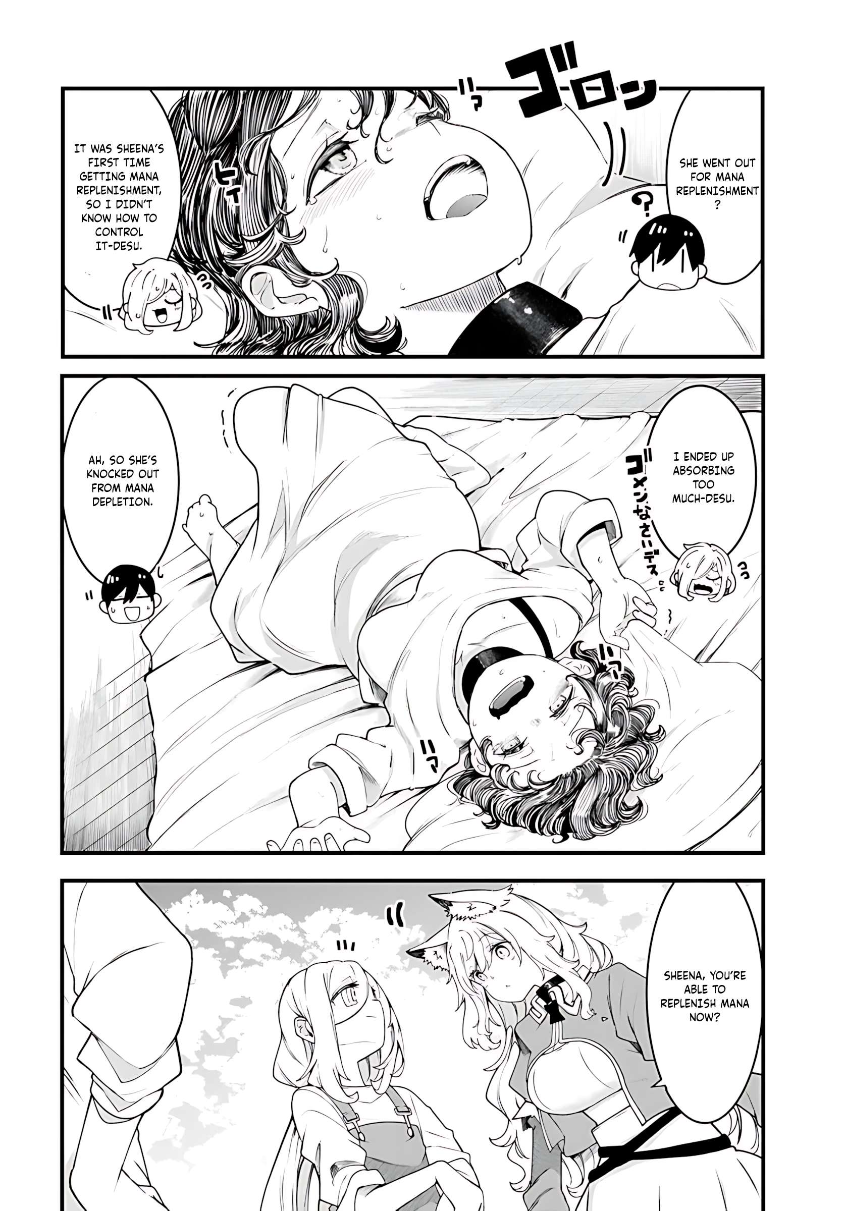 Page 7 of Chapter 92