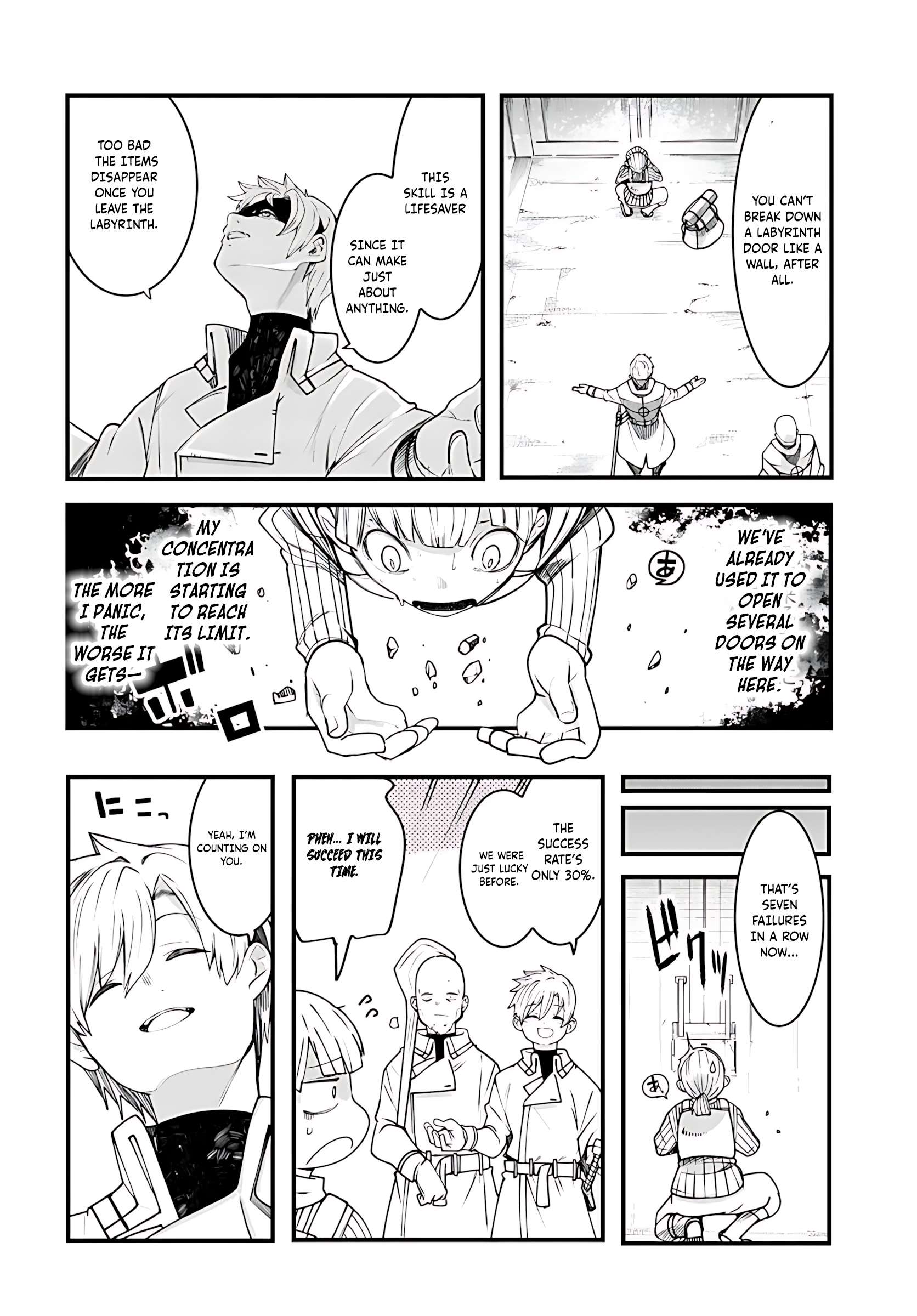 Page 13 of Chapter 92