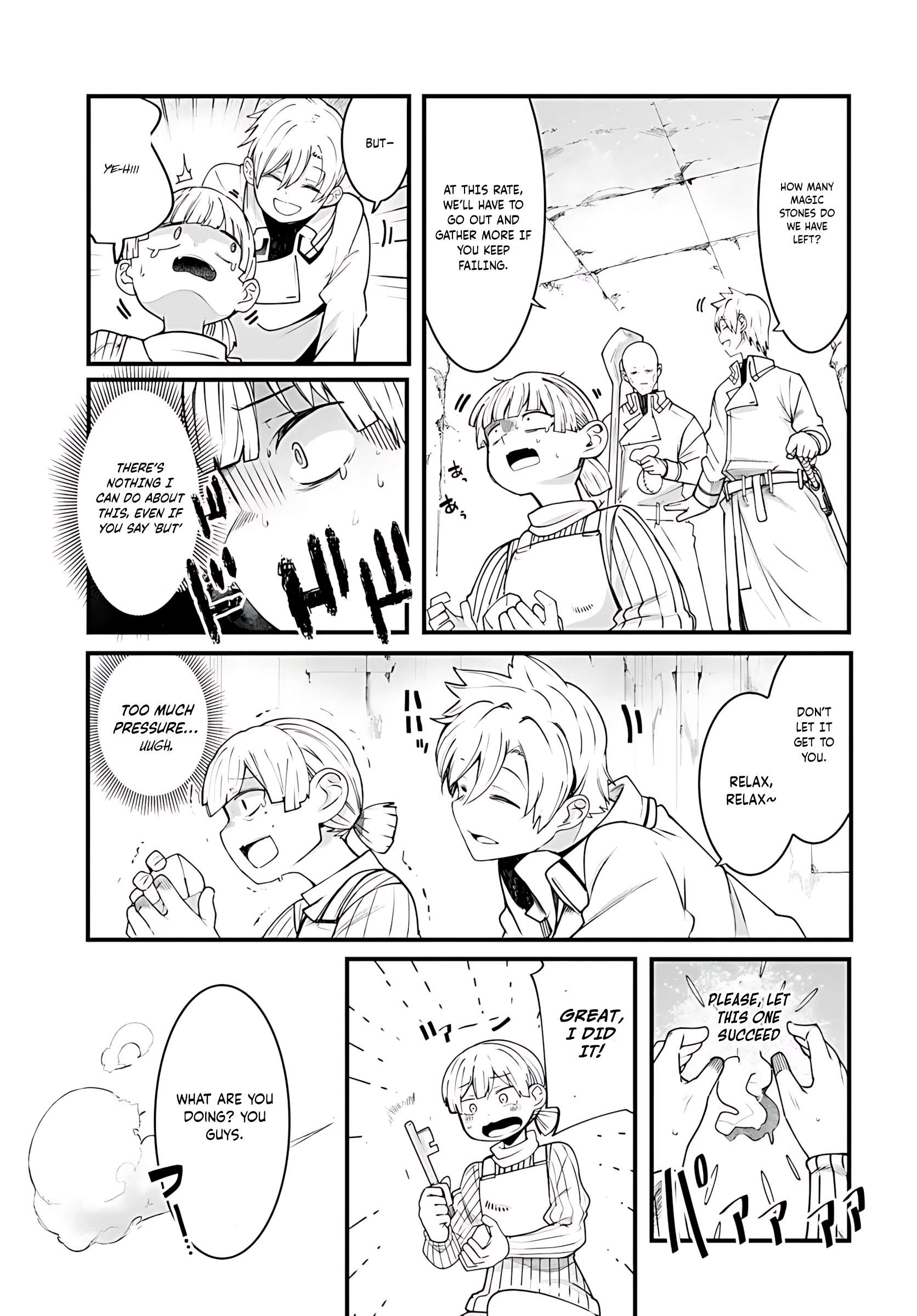 Page 14 of Chapter 92