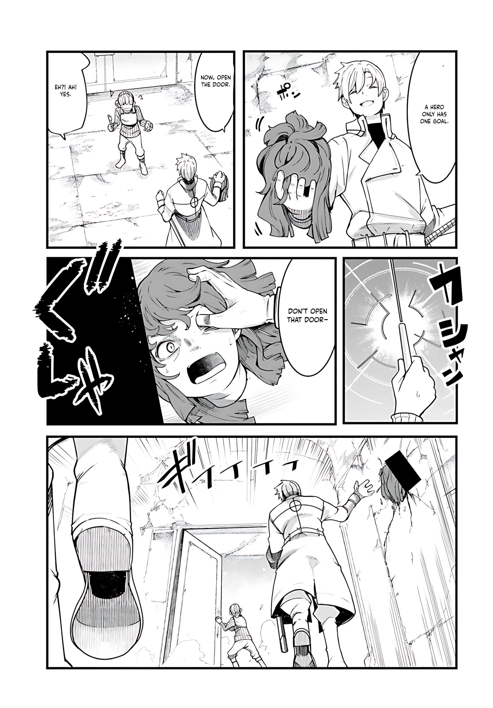 Page 18 of Chapter 92
