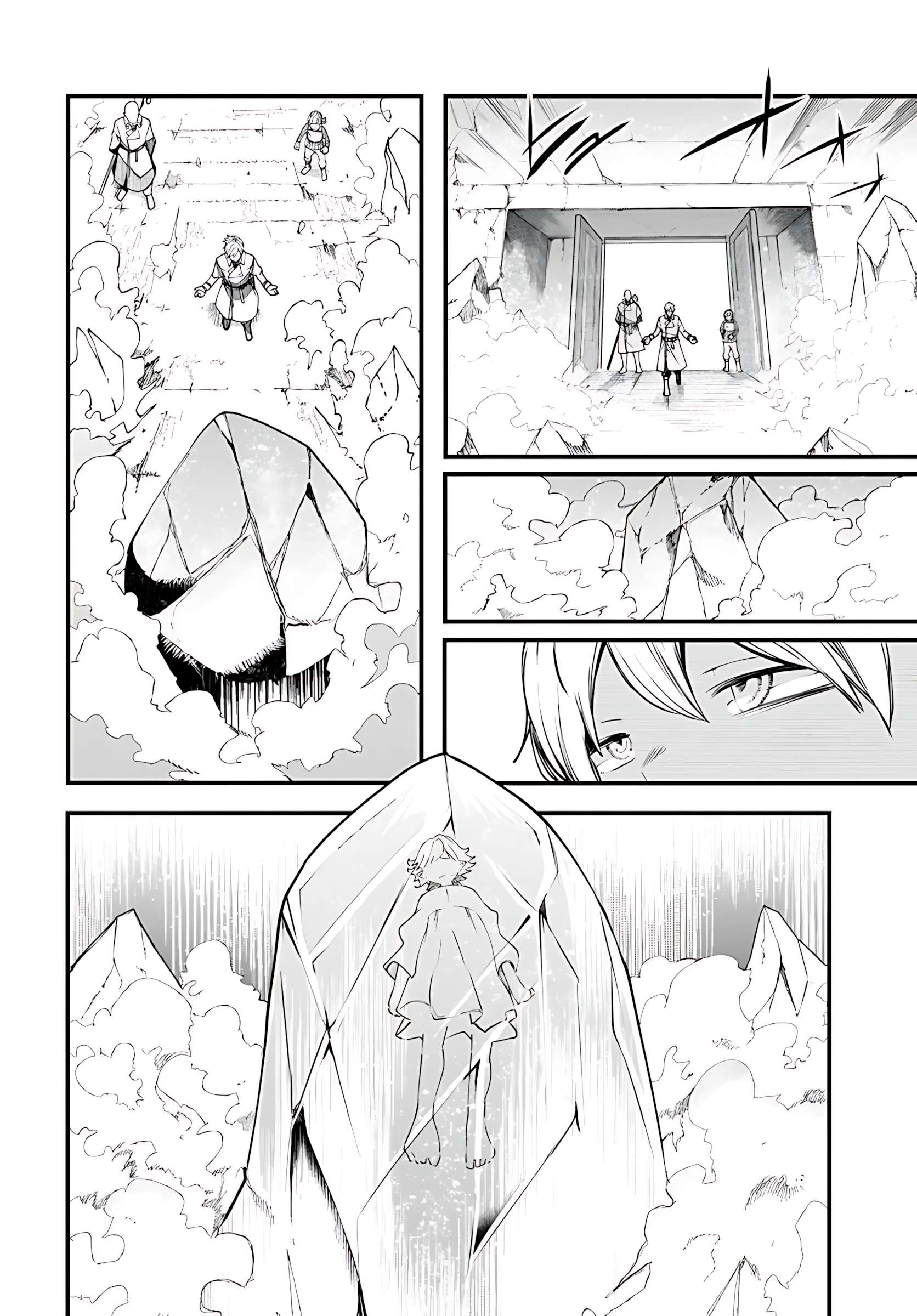 Page 19 of Chapter 92