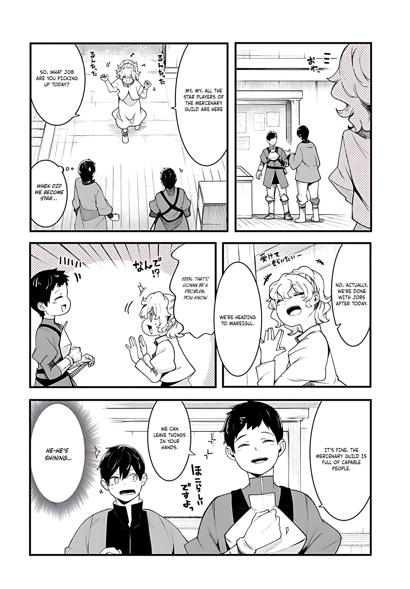 Page 37 of Chapter 92