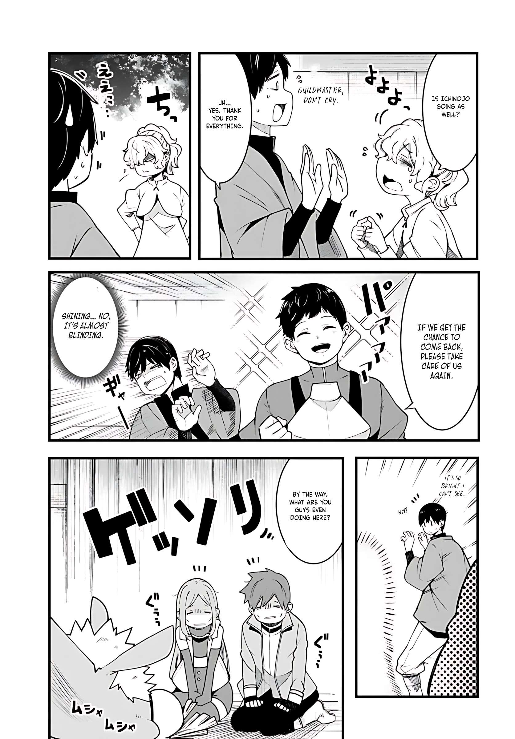 Page 38 of Chapter 92