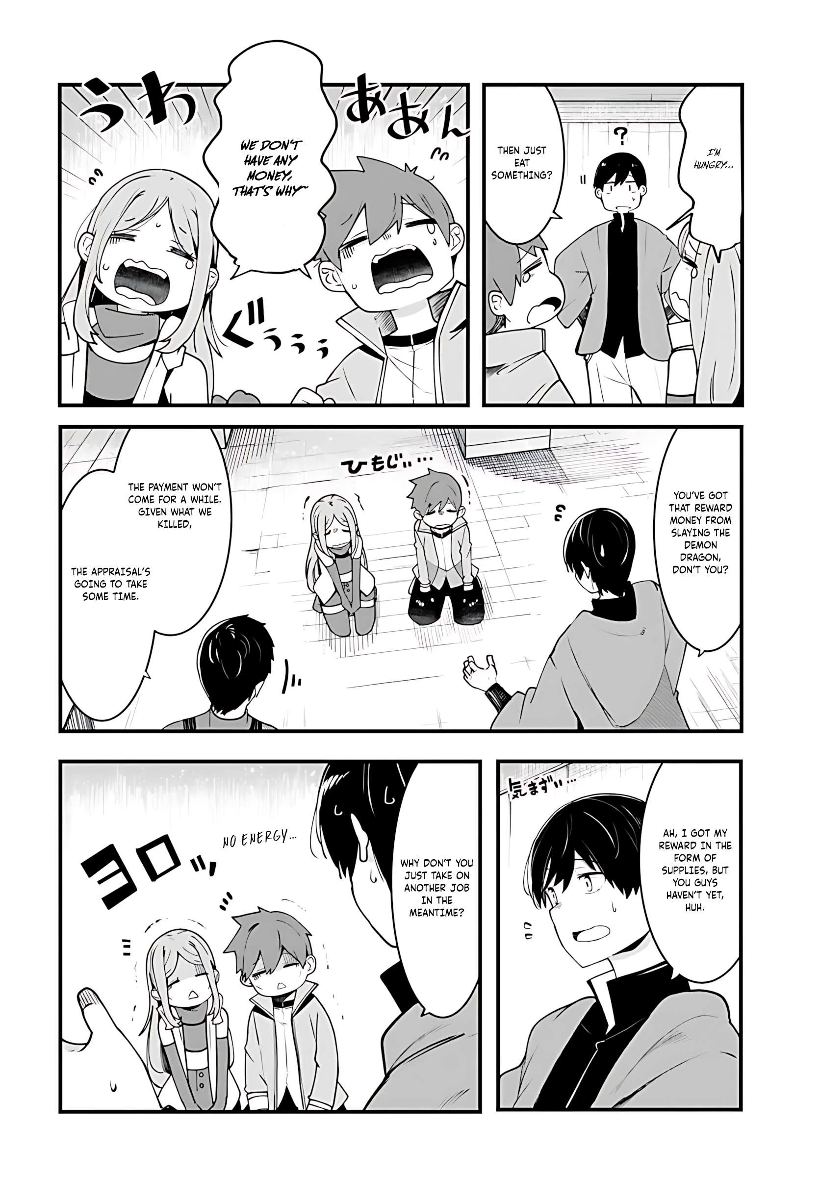 Page 39 of Chapter 92