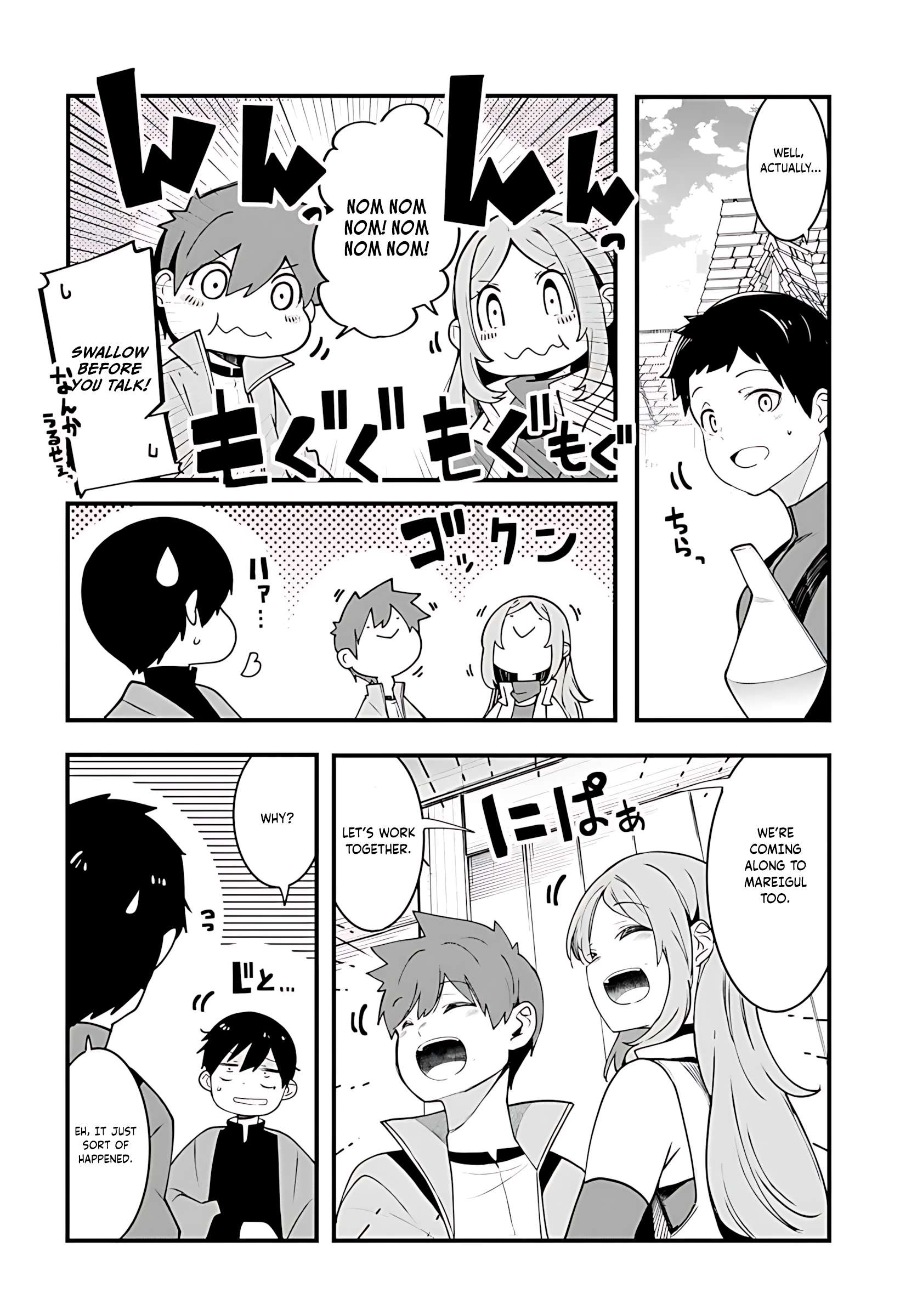 Page 43 of Chapter 92