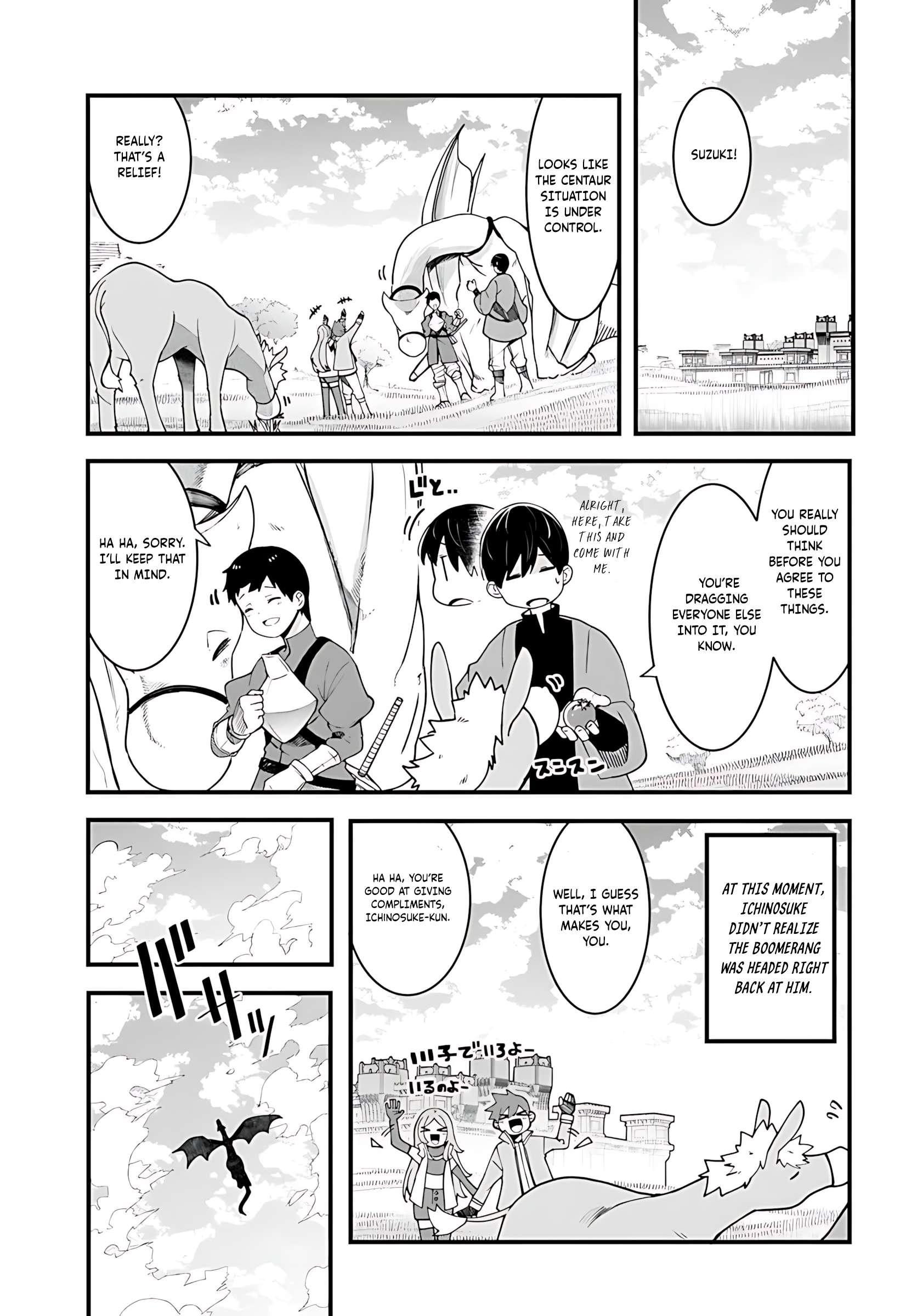 Page 50 of Chapter 92