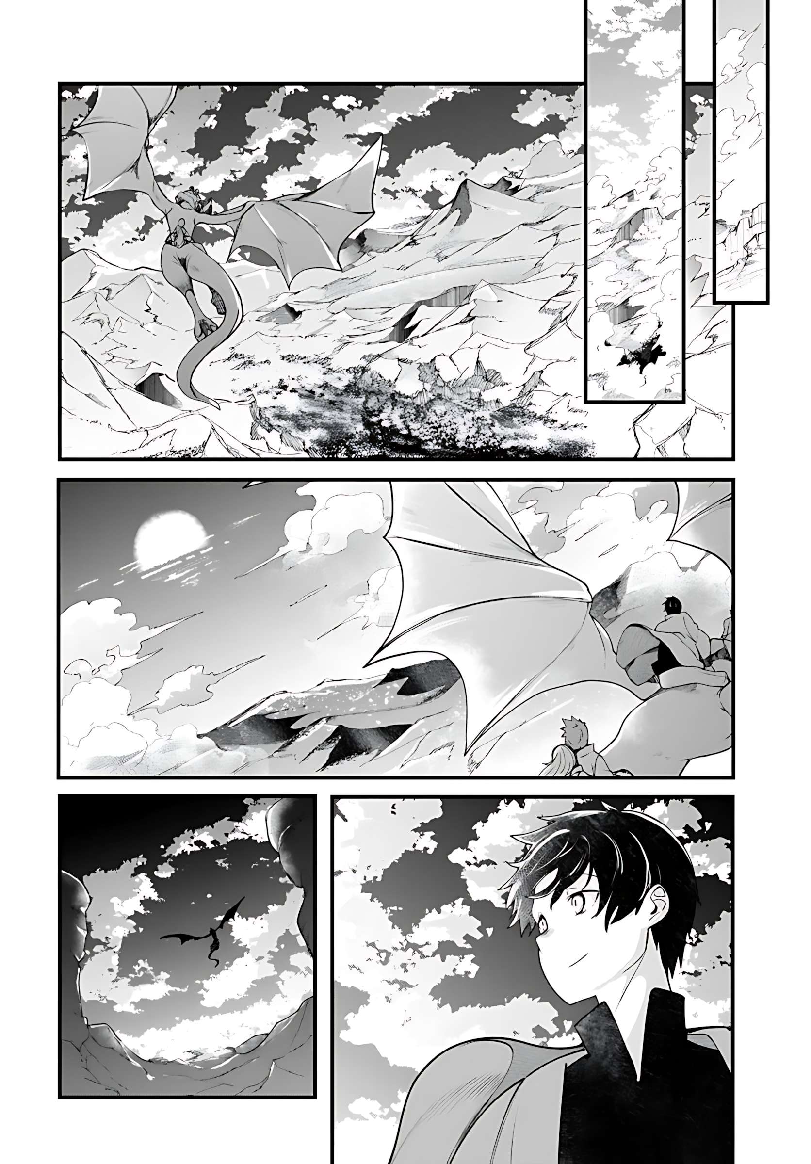 Page 51 of Chapter 92